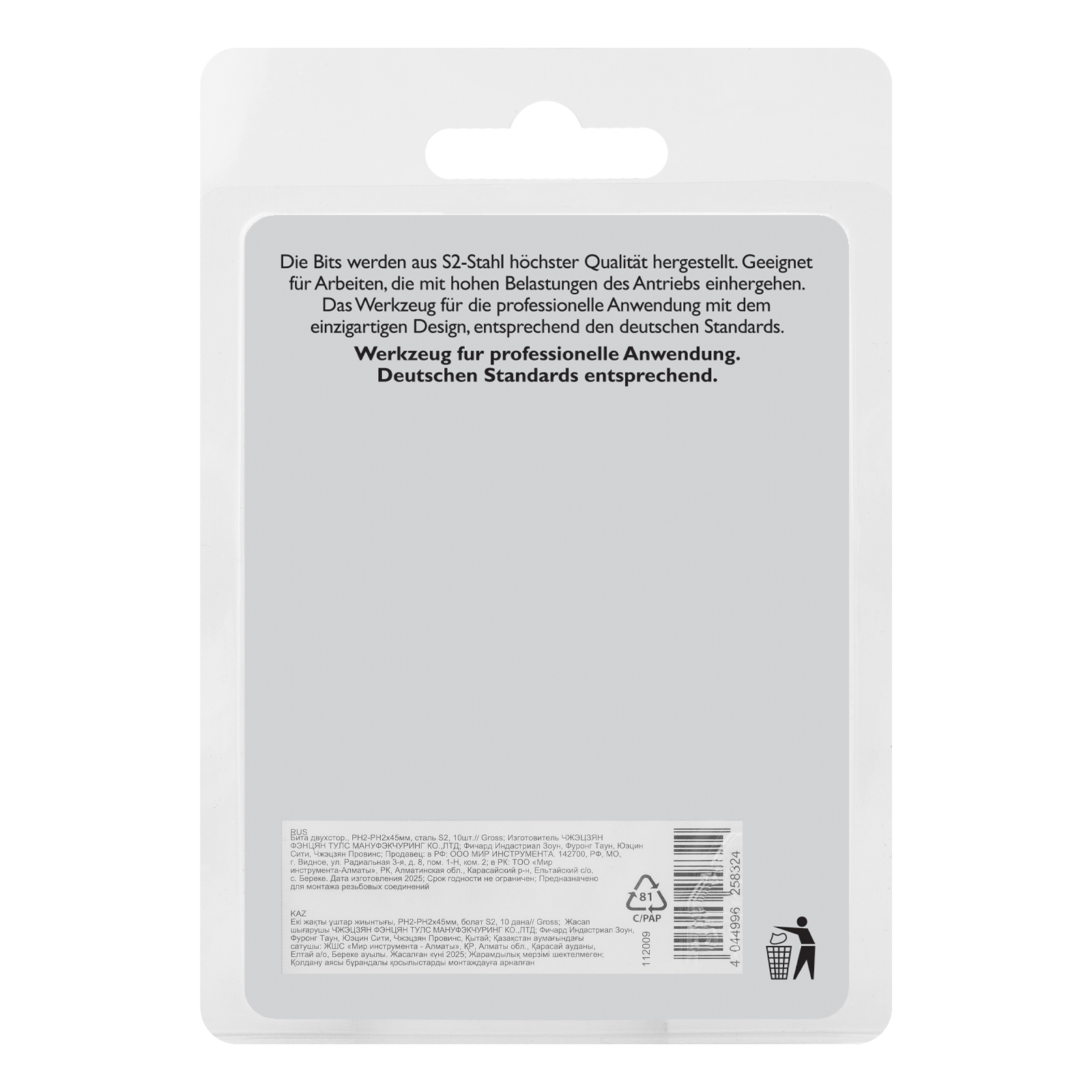 Miniatura produktu 5