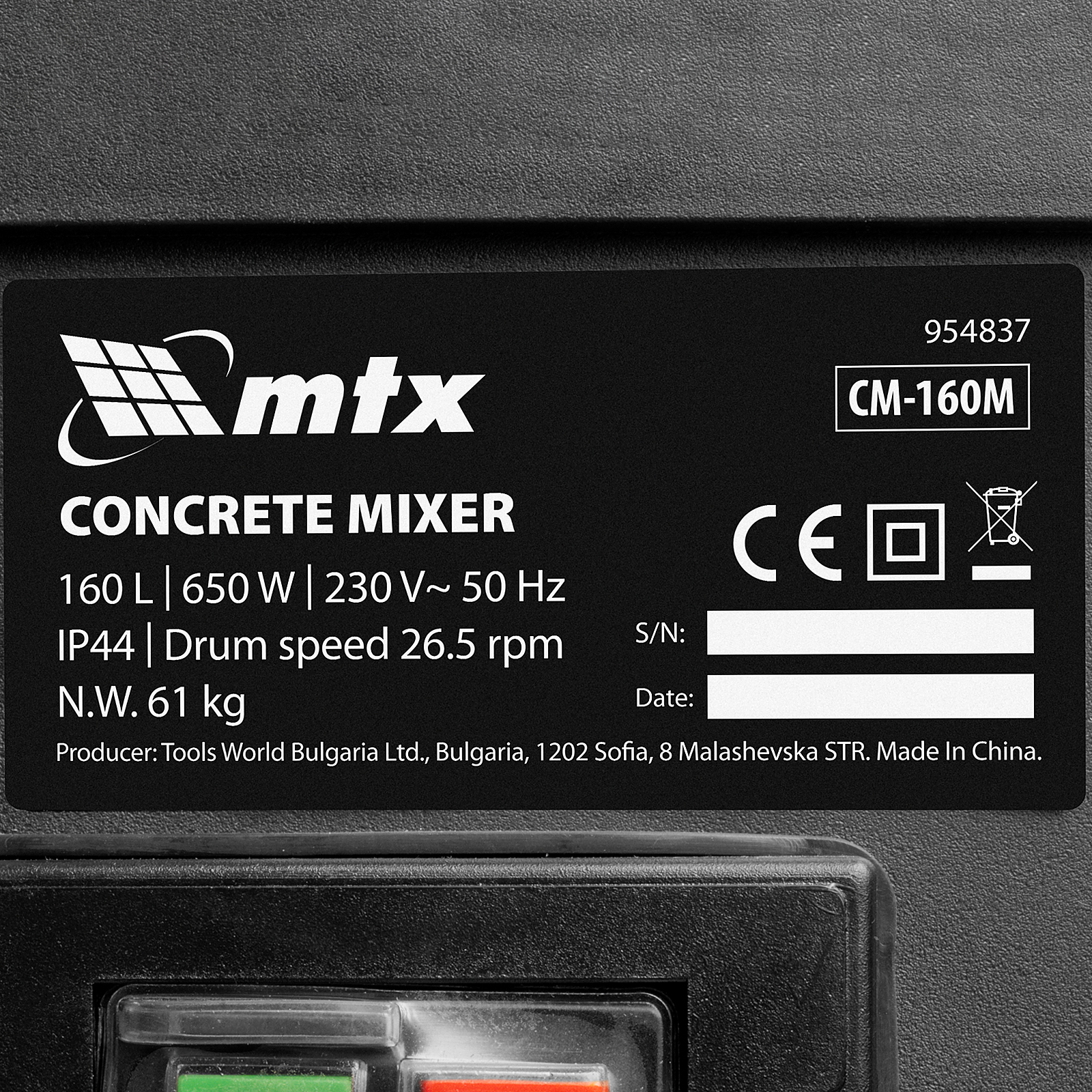 Miniatura produktu 16