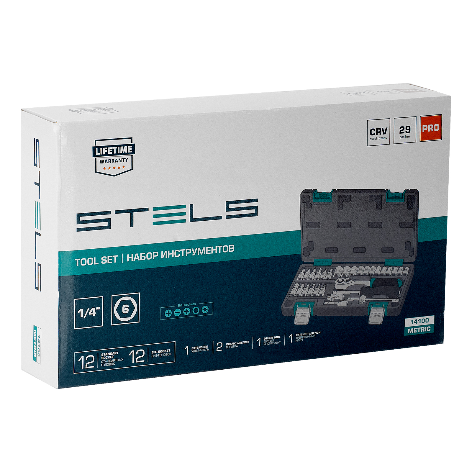 Miniatura produktu 14