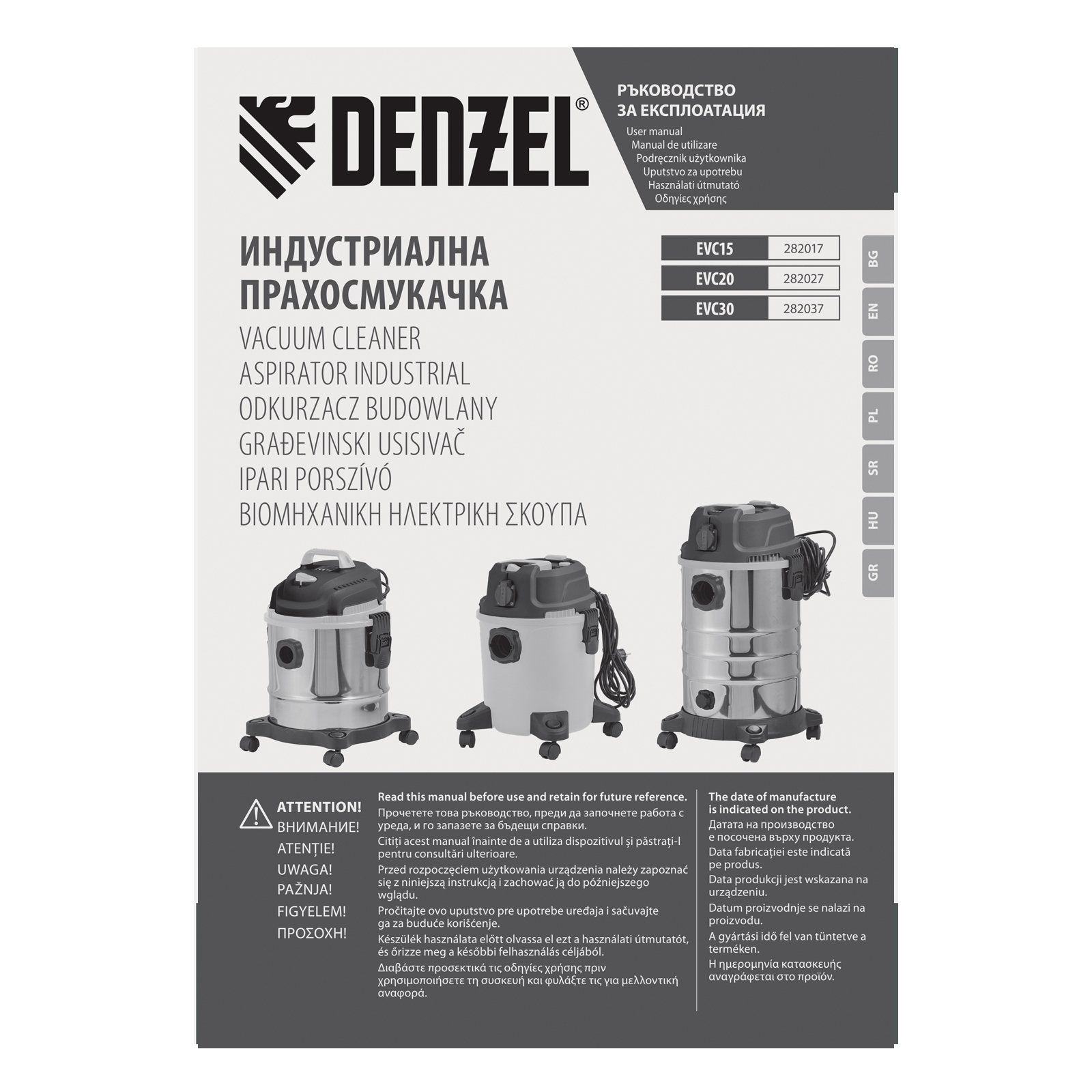 Miniatura produktu 14