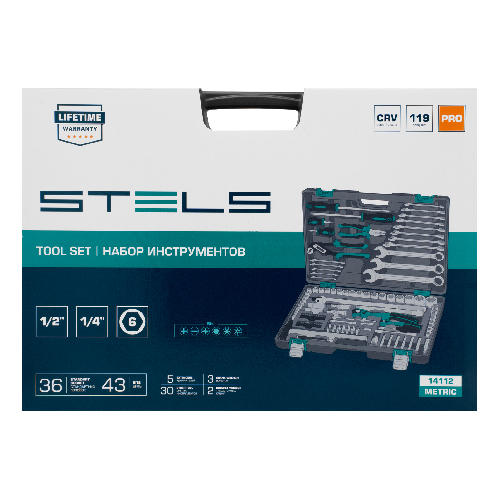 Miniatura produktu 3