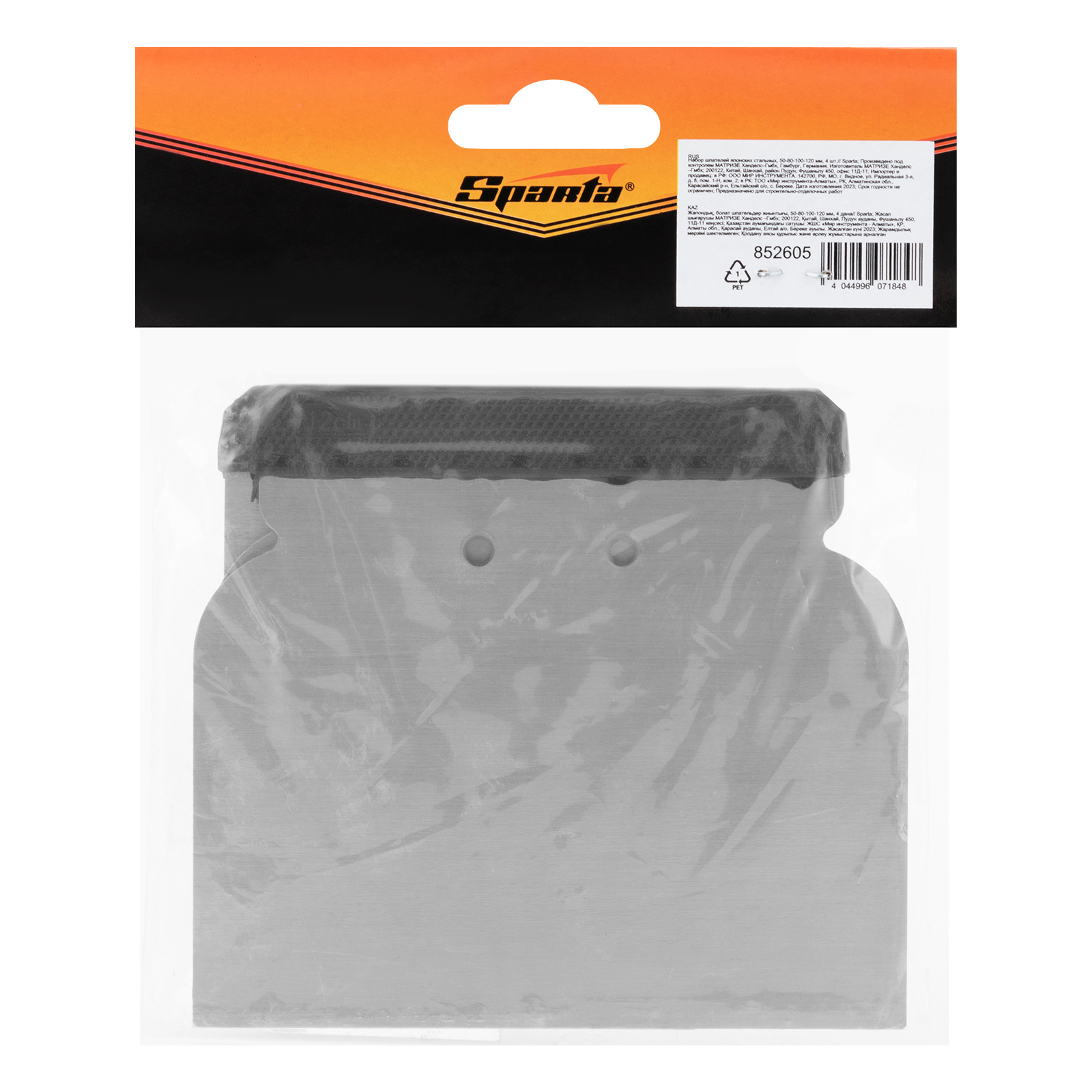 Miniatura produktu 6