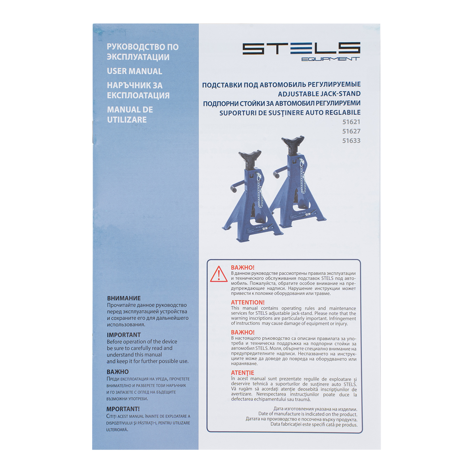 Miniatura produktu 23