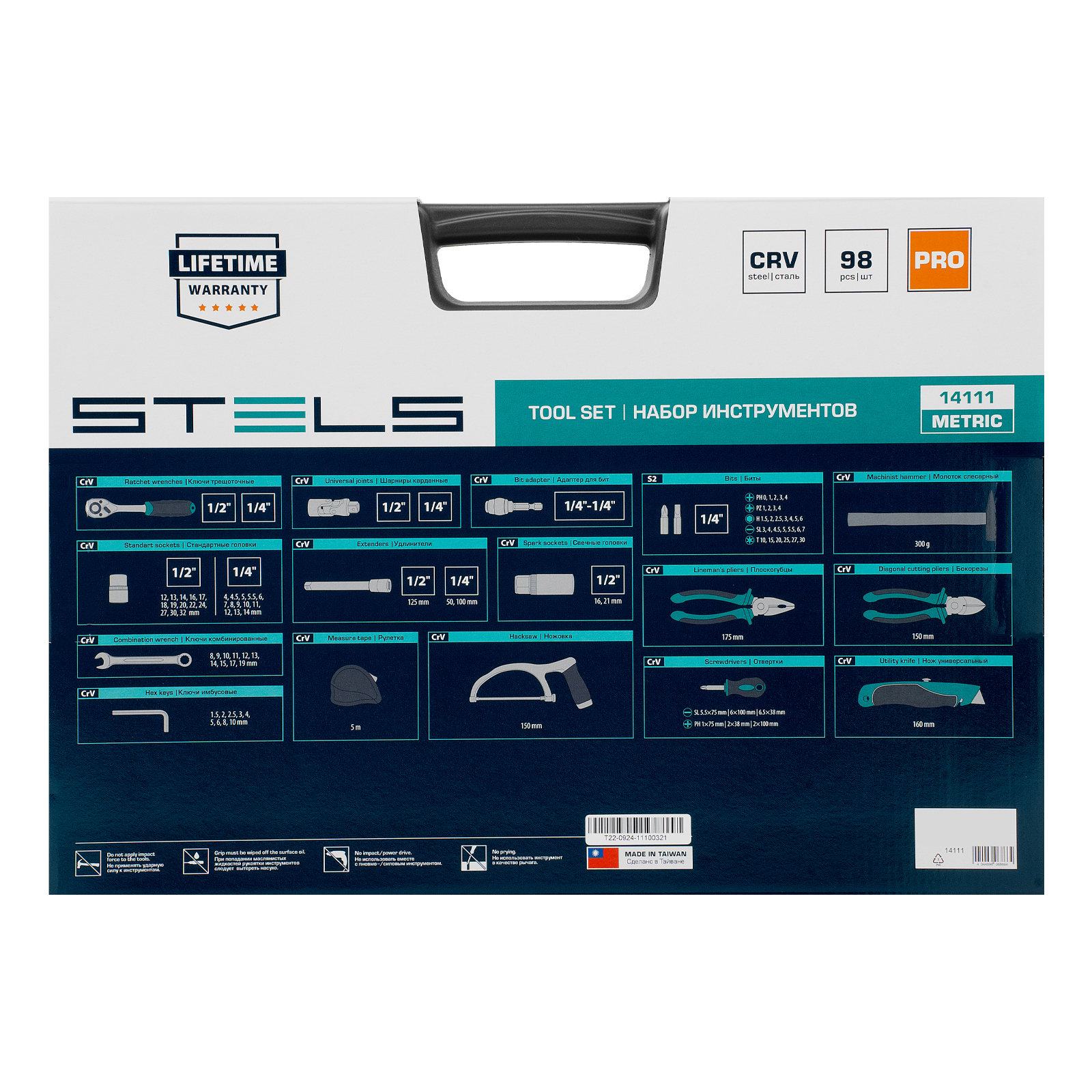 Miniatura produktu 61