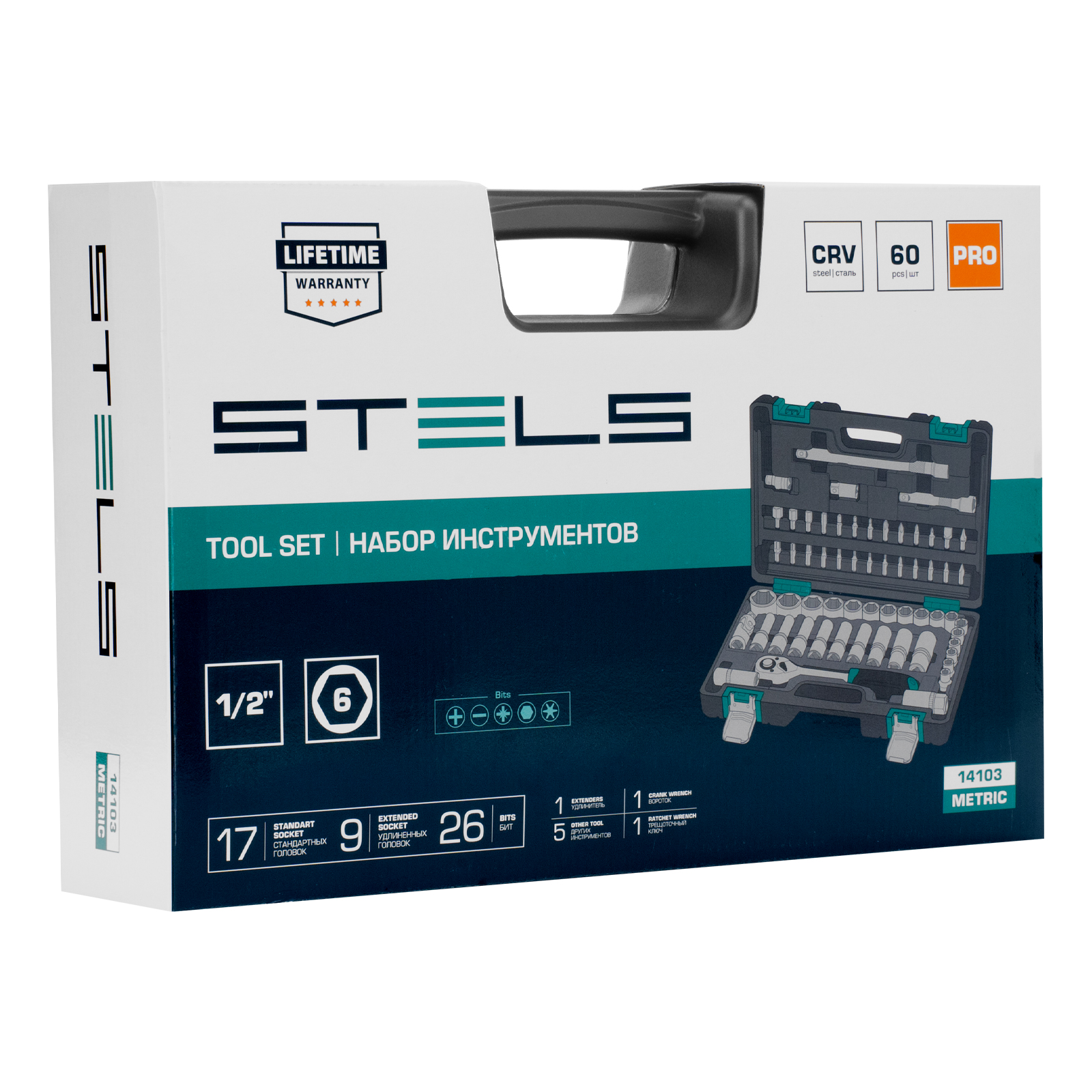 Miniatura produktu 14