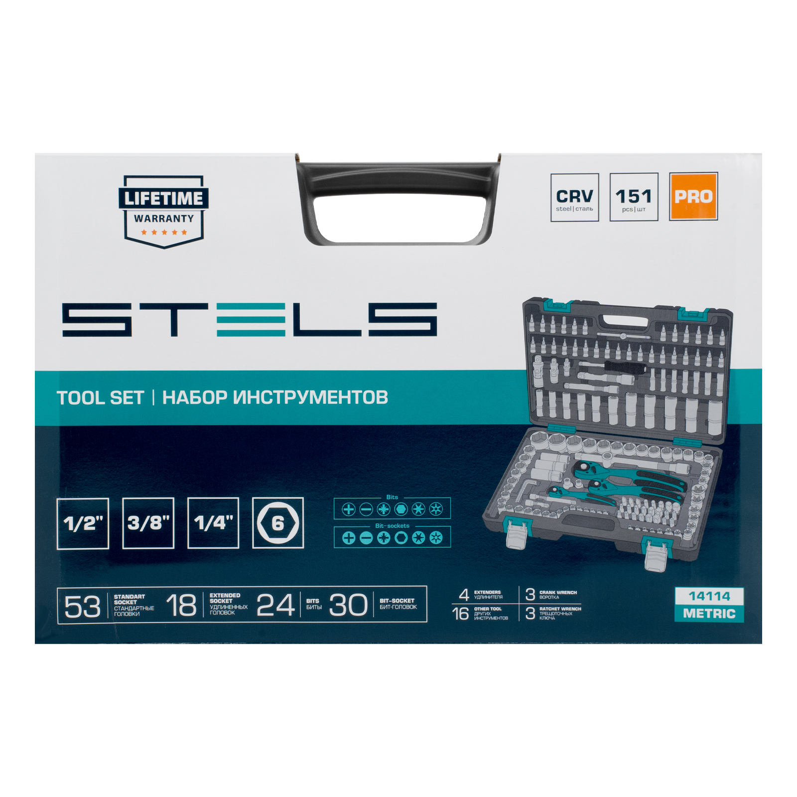 Miniatura produktu 3