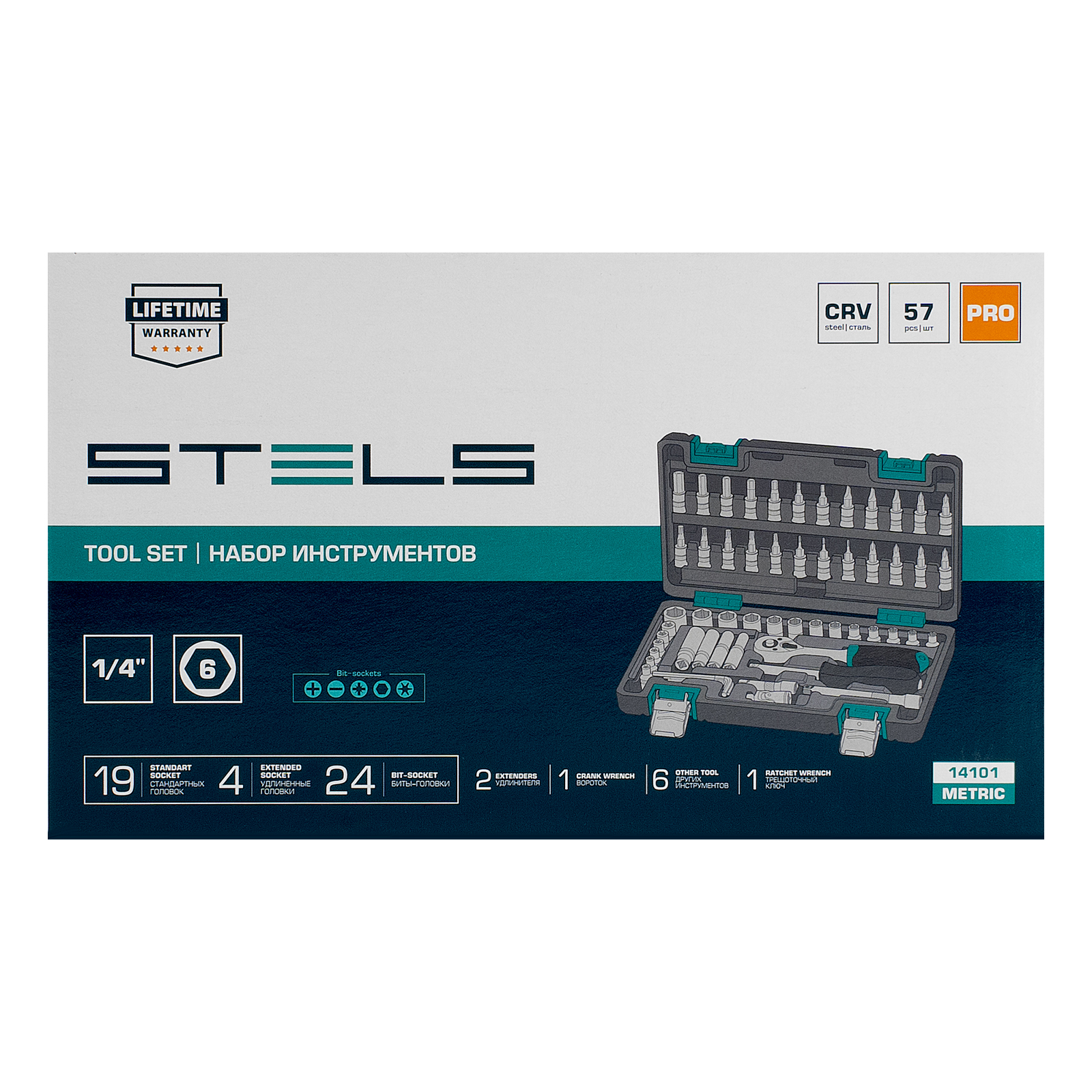 Miniatura produktu 3