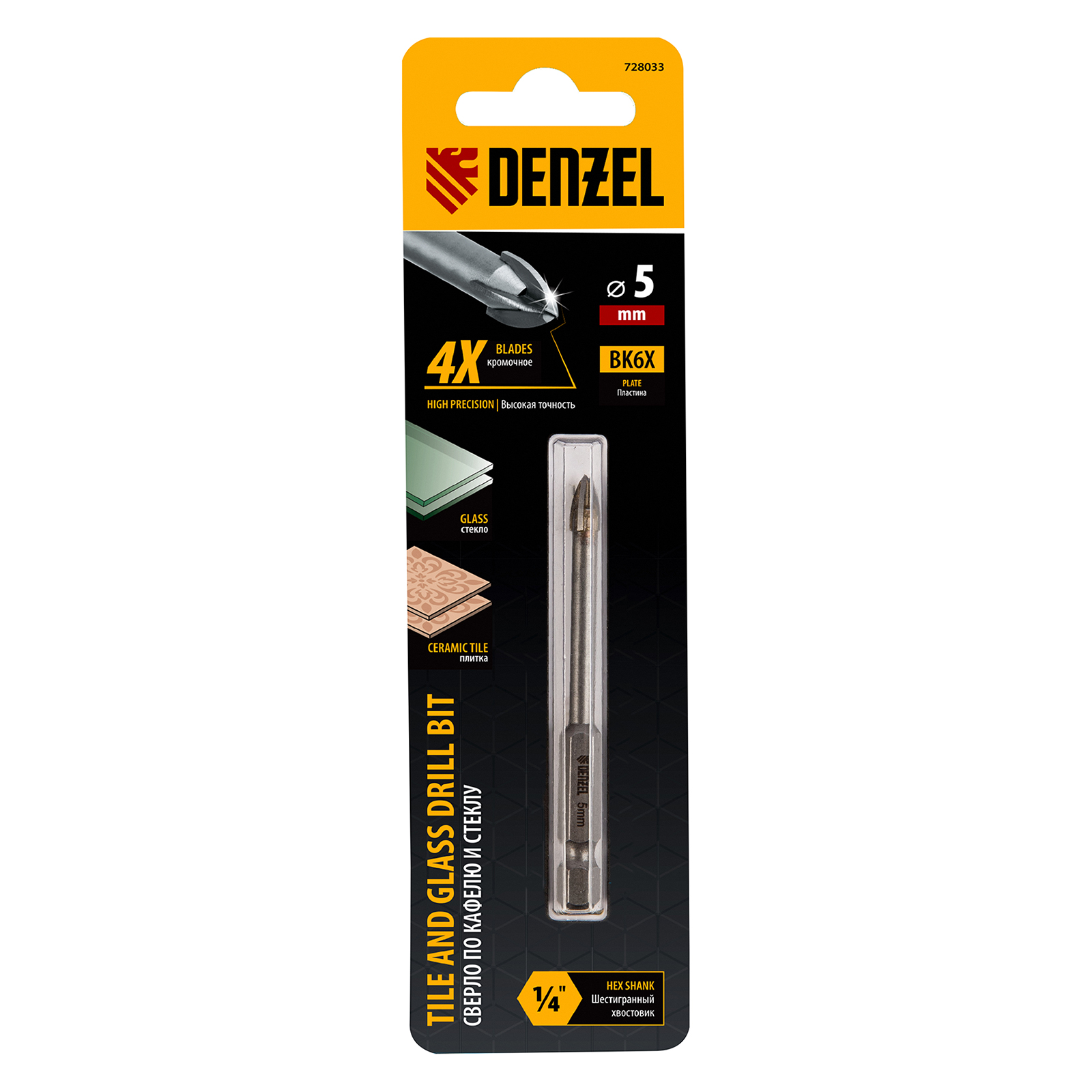 Miniatura produktu 2