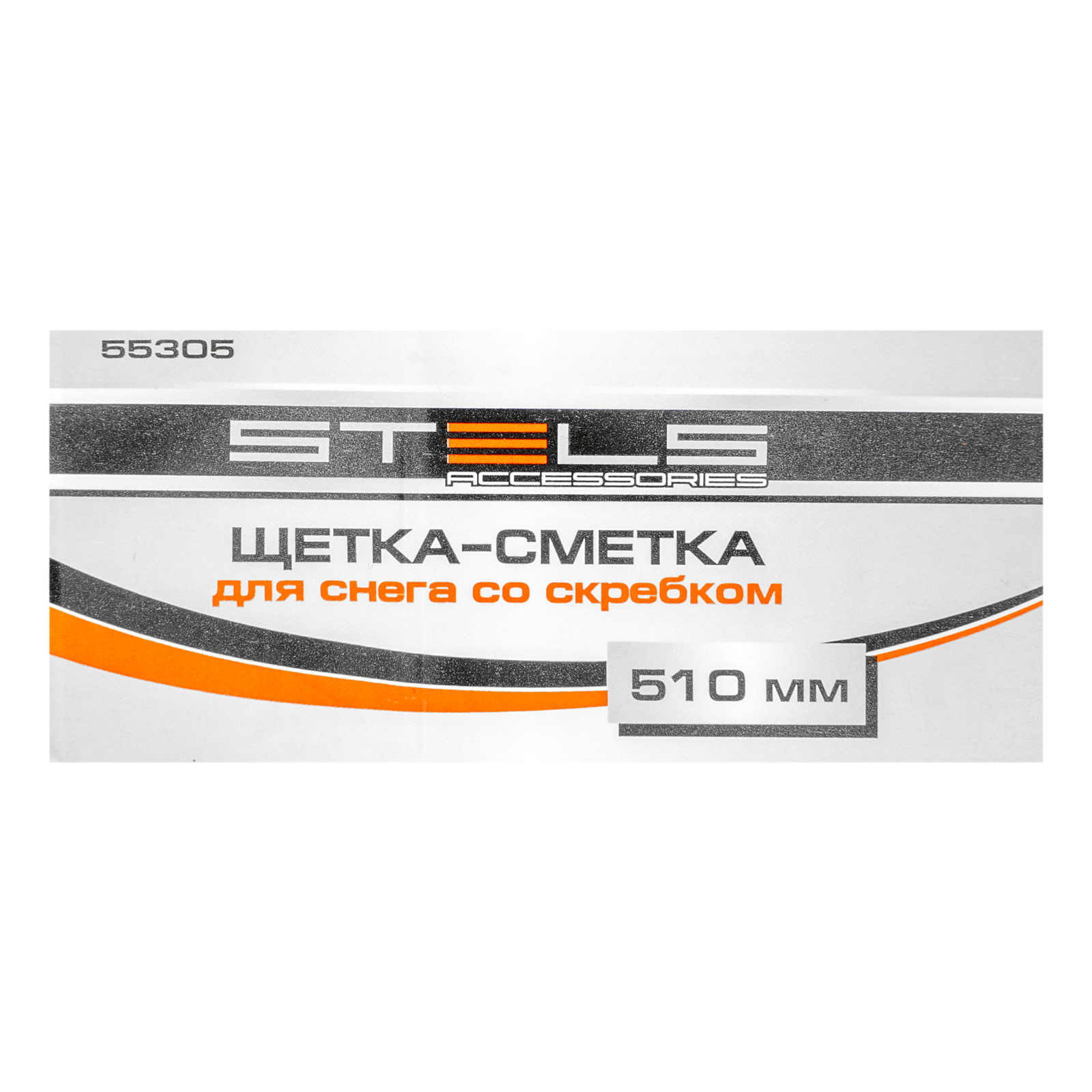 Miniatura produktu 13