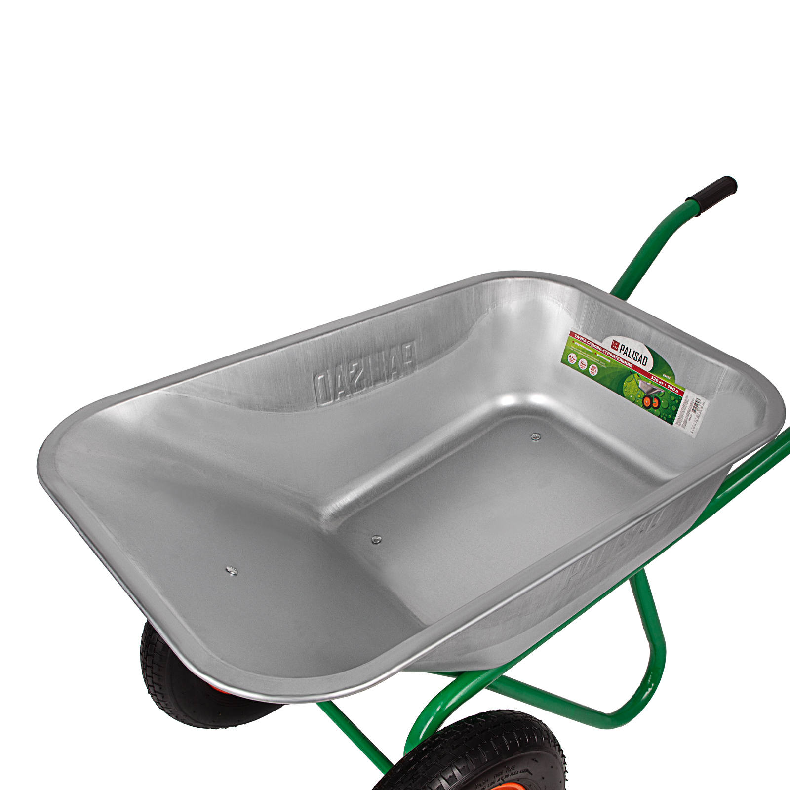 Miniatura produktu 7