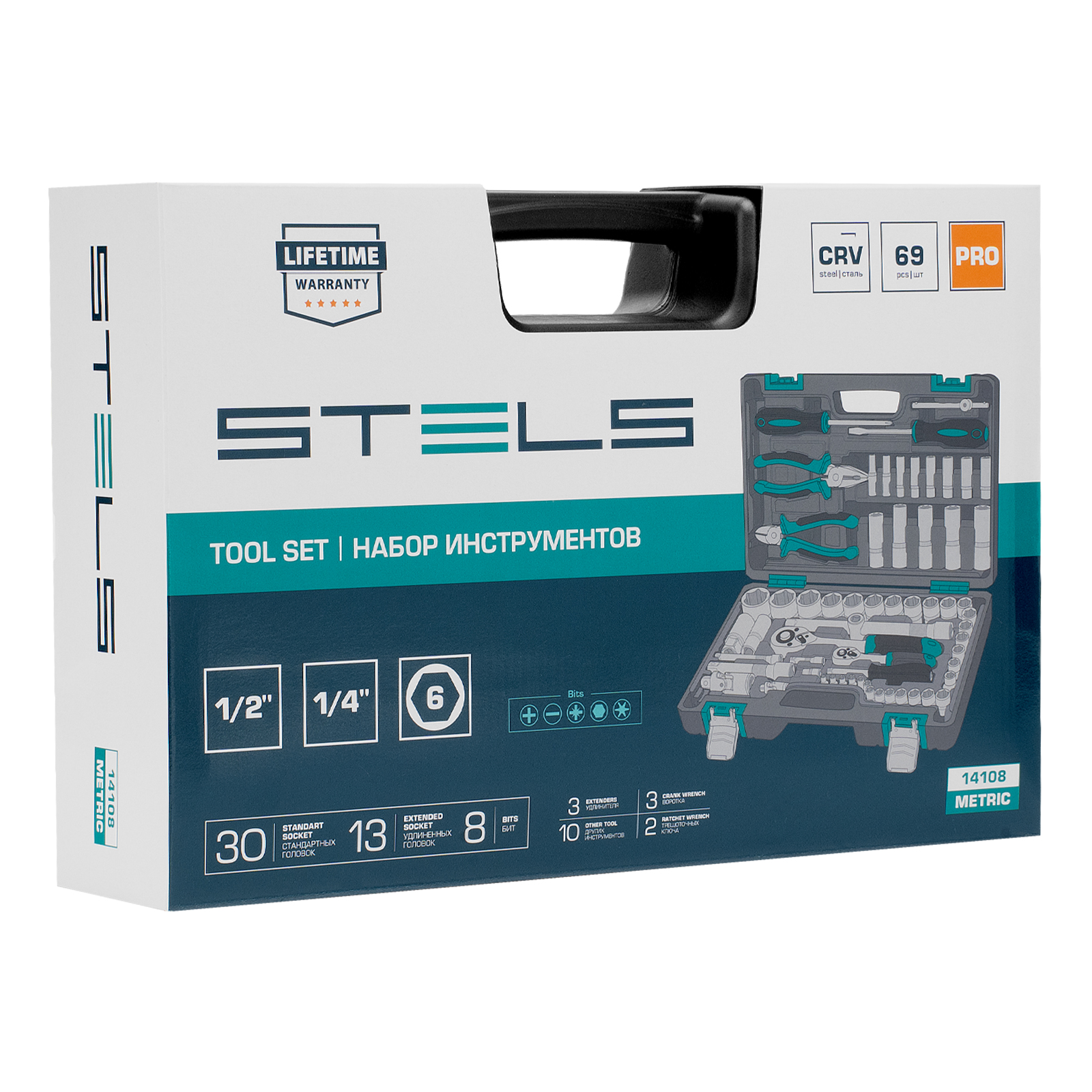 Miniatura produktu 48