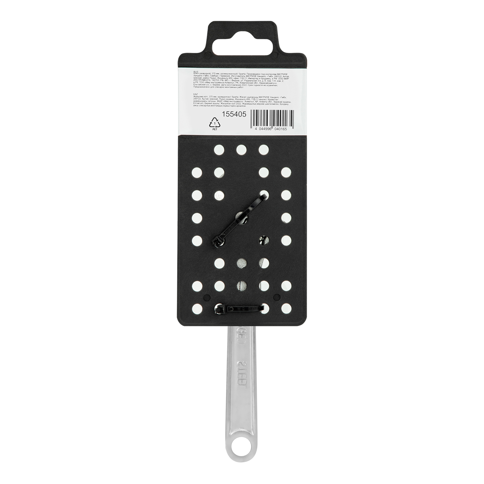 Miniatura produktu 6