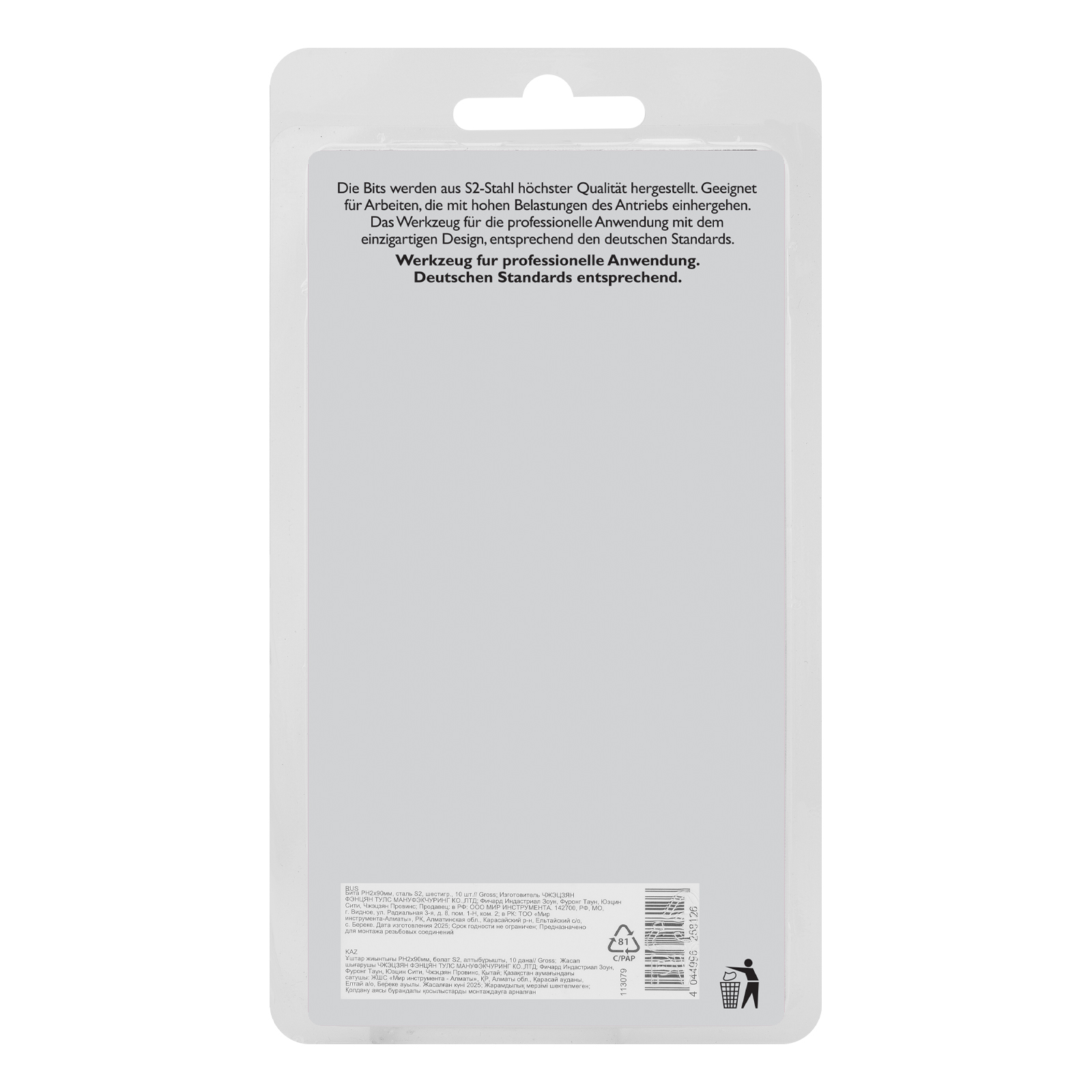 Miniatura produktu 6