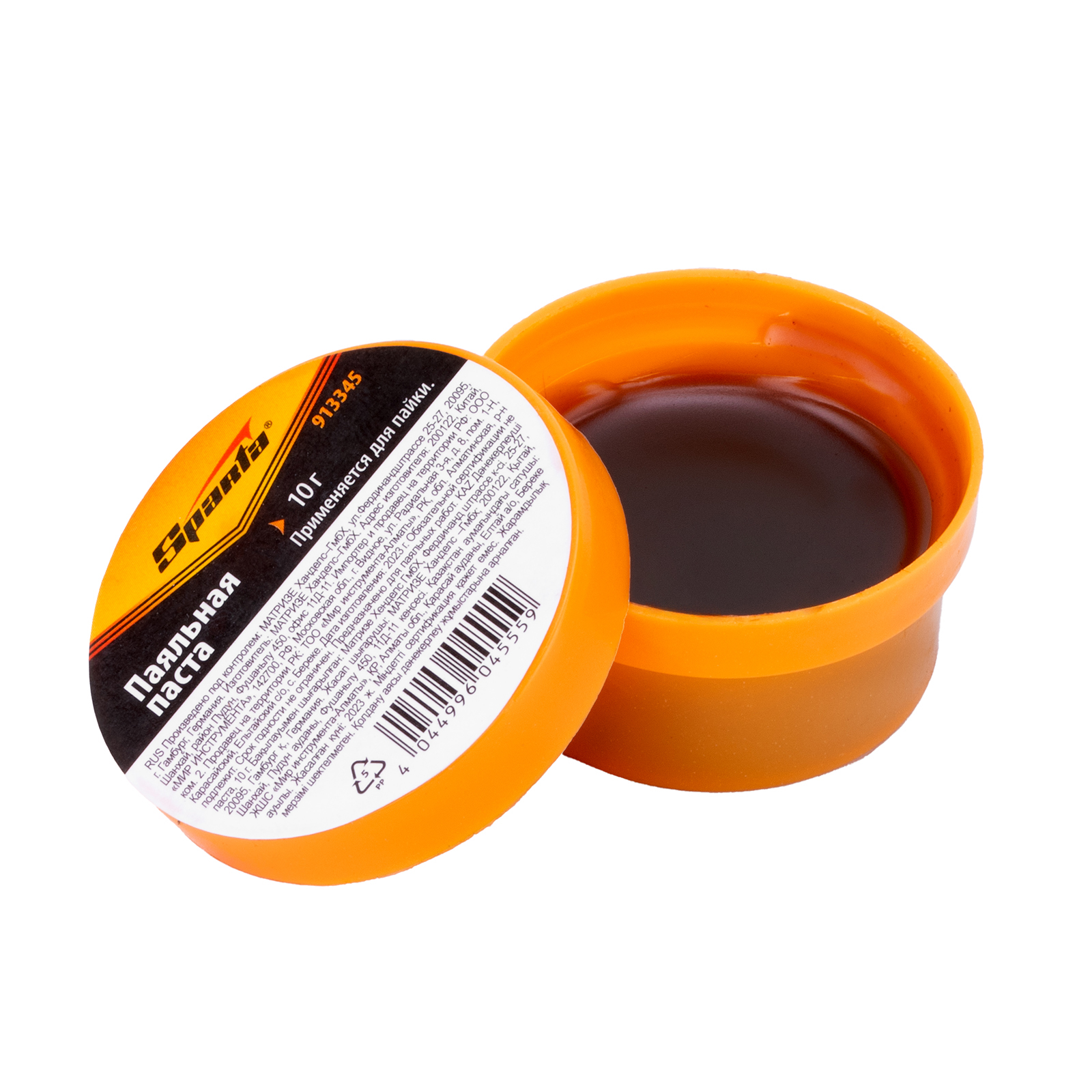 Miniatura produktu 0