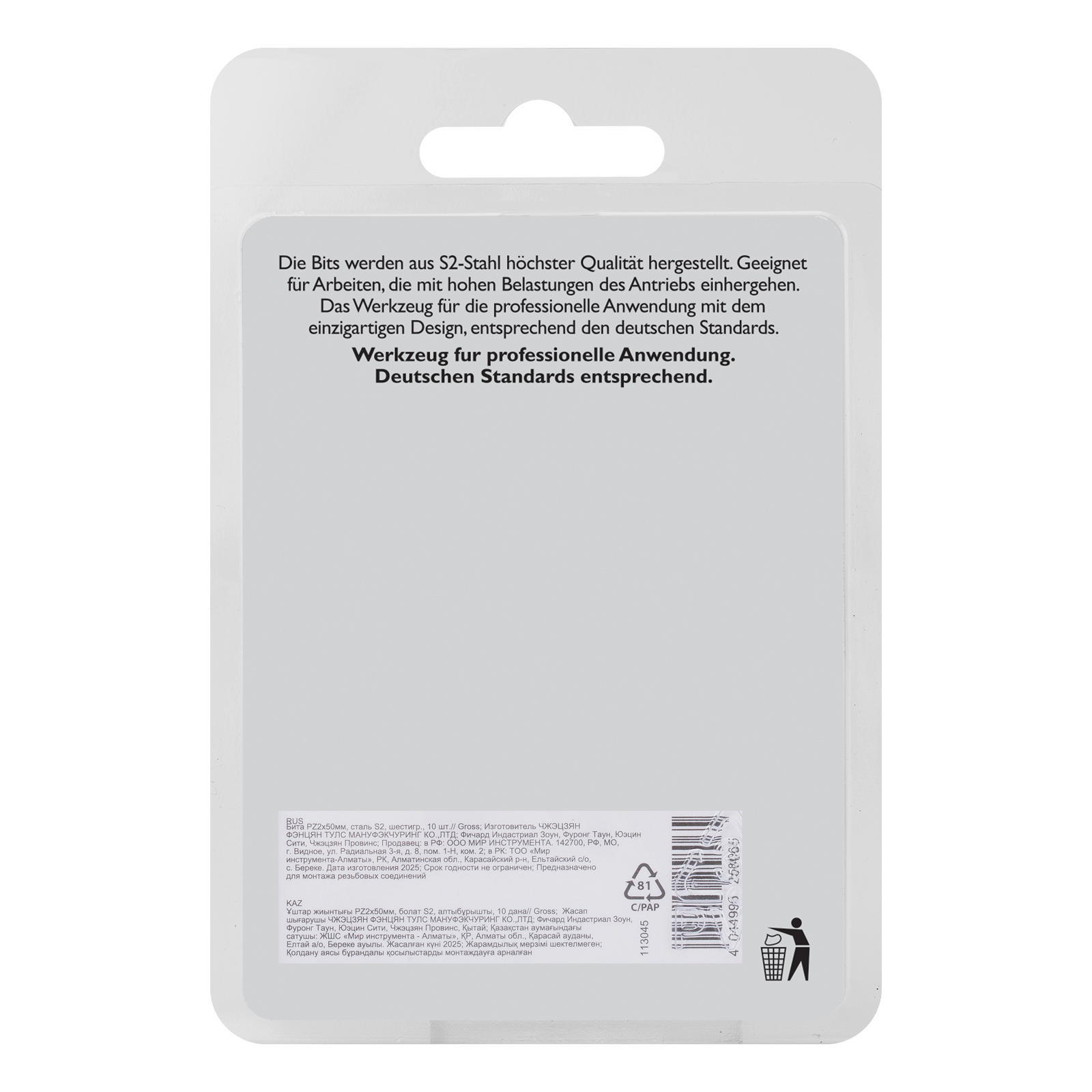 Miniatura produktu 6