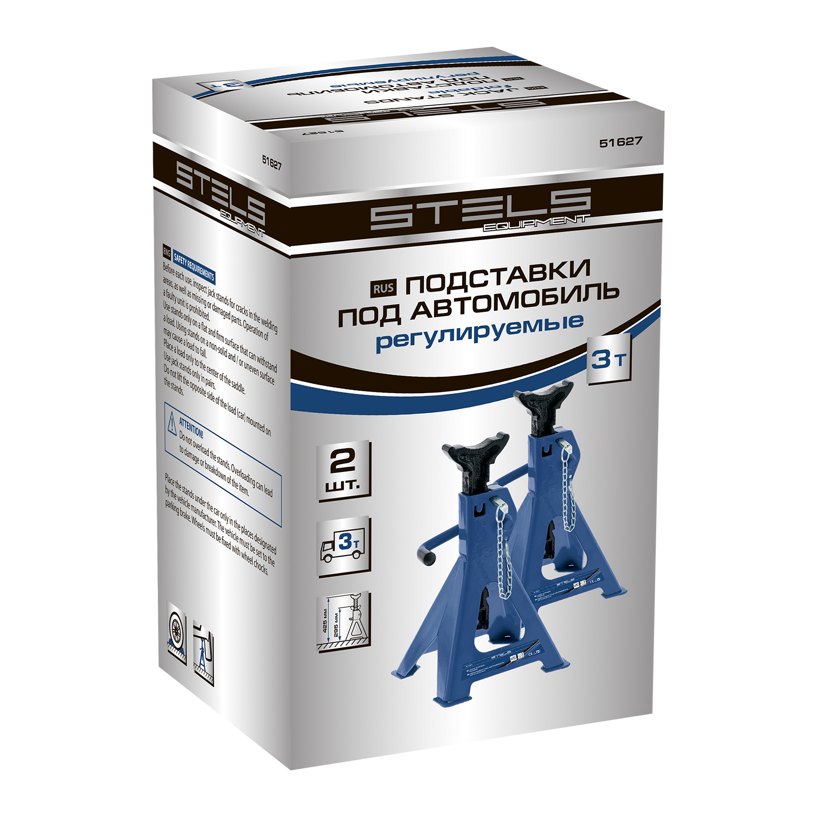 Miniatura produktu 3