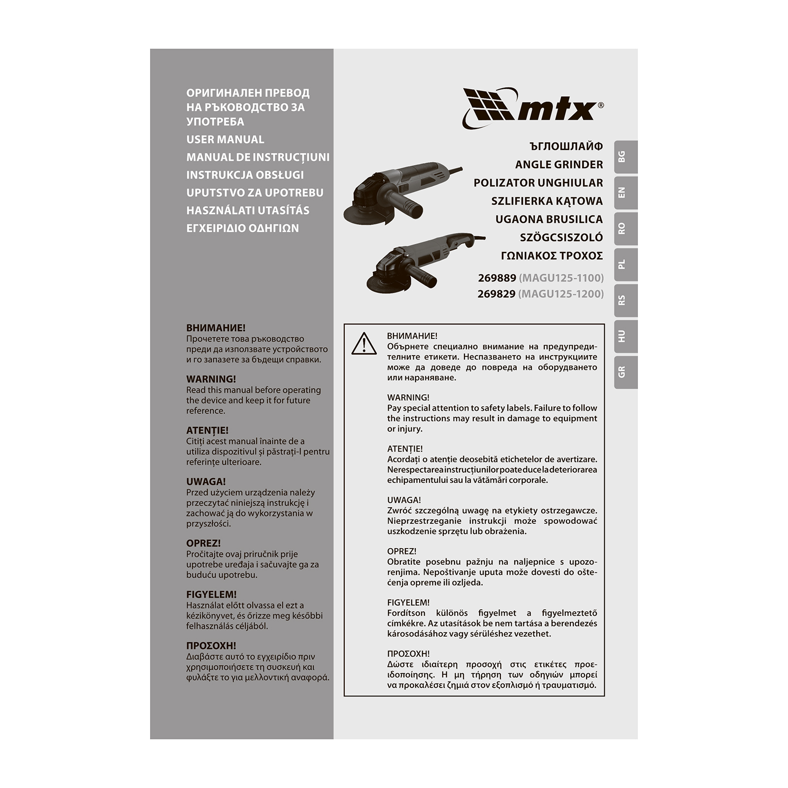 Miniatura produktu 36