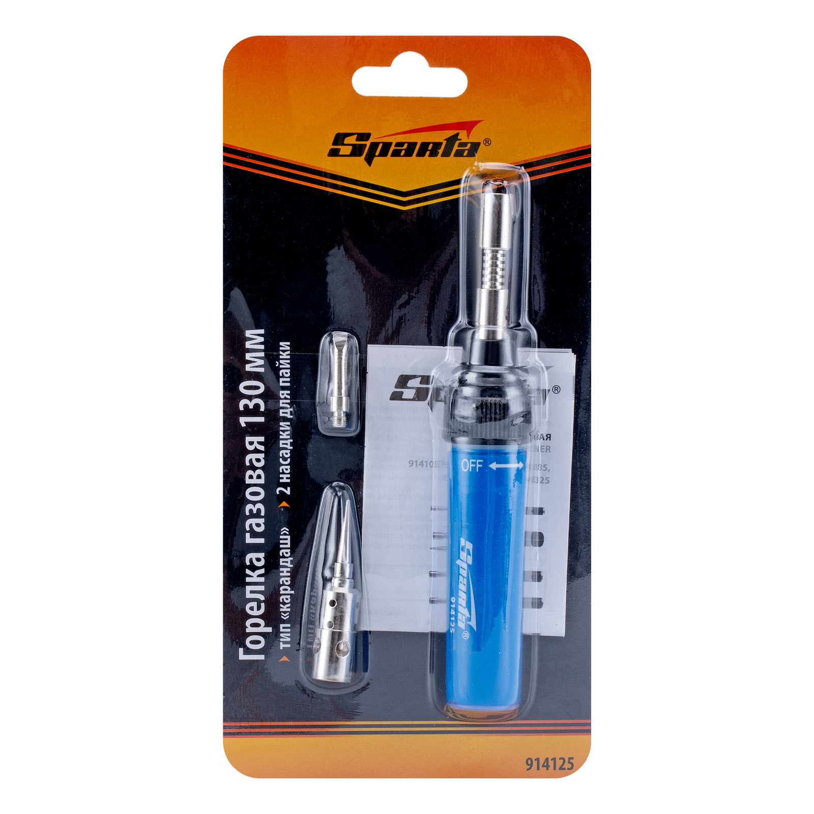 Miniatura produktu 5