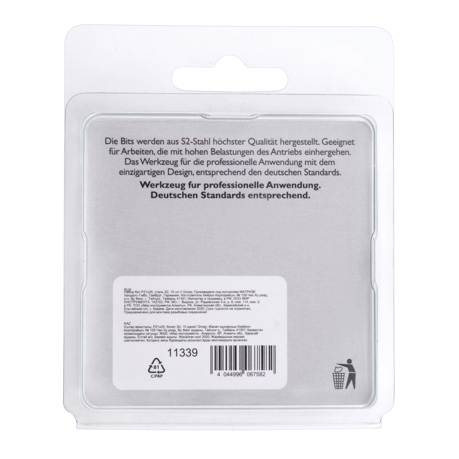 Miniatura produktu 7