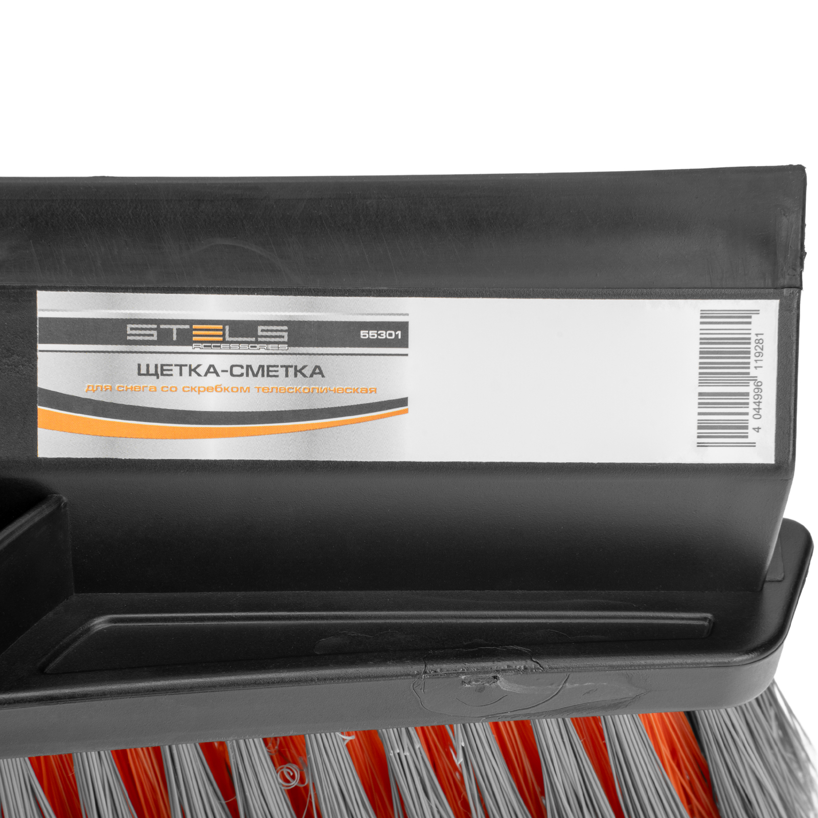 Miniatura produktu 15