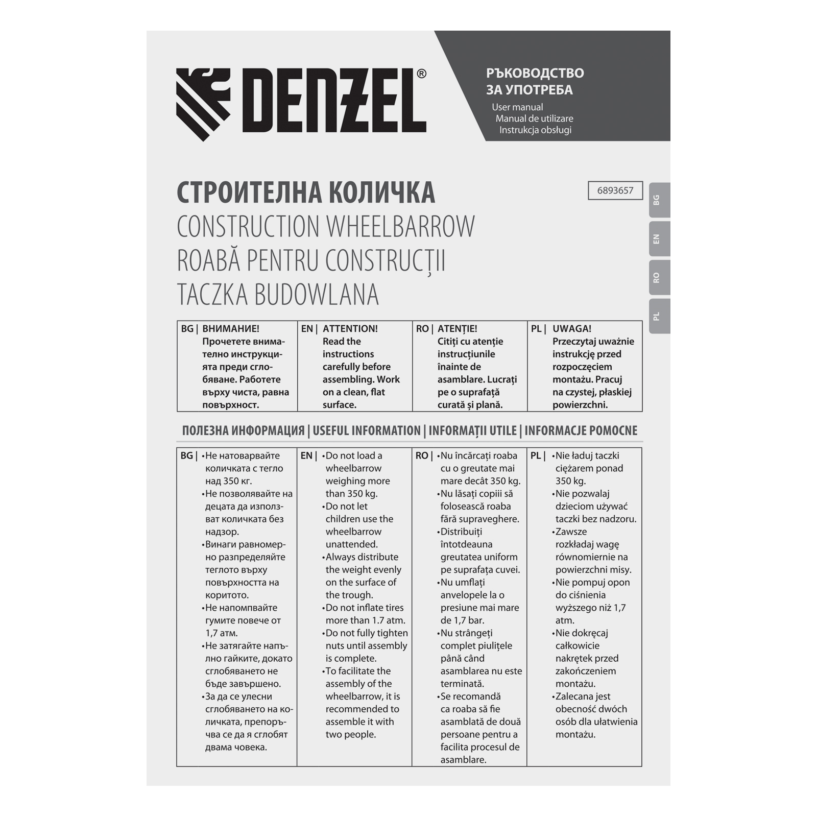 Miniatura produktu 17