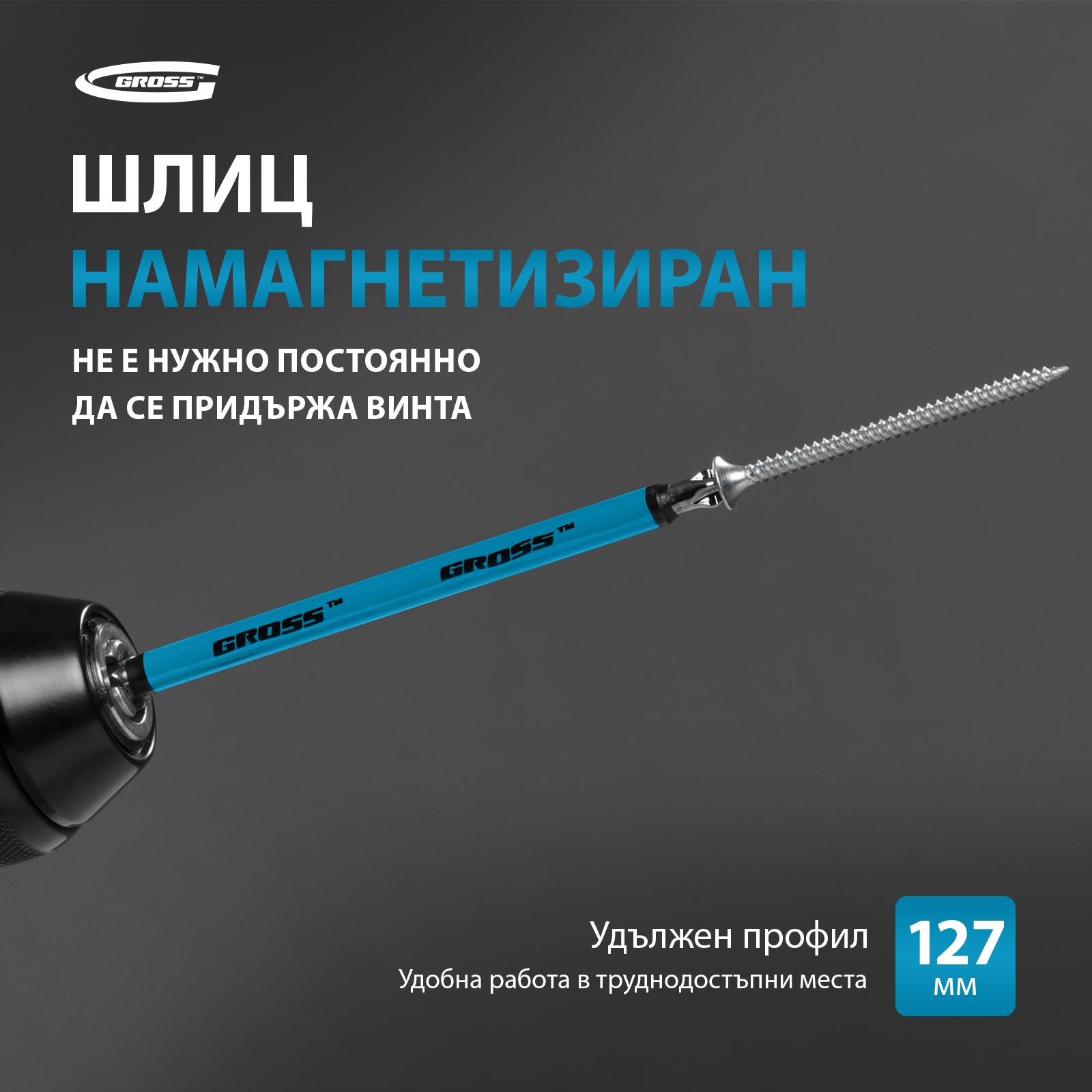 Miniatura produktu 9