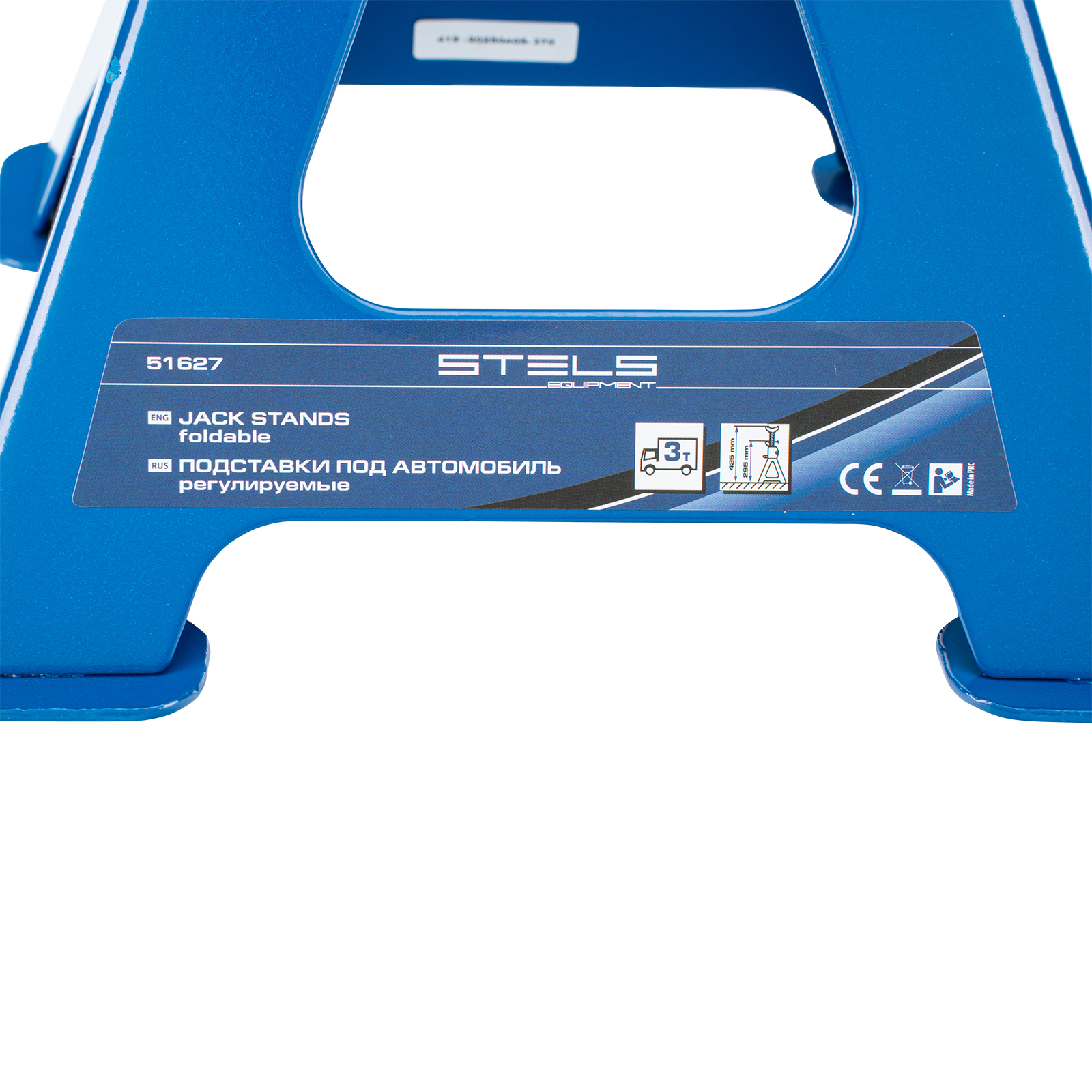 Miniatura produktu 19