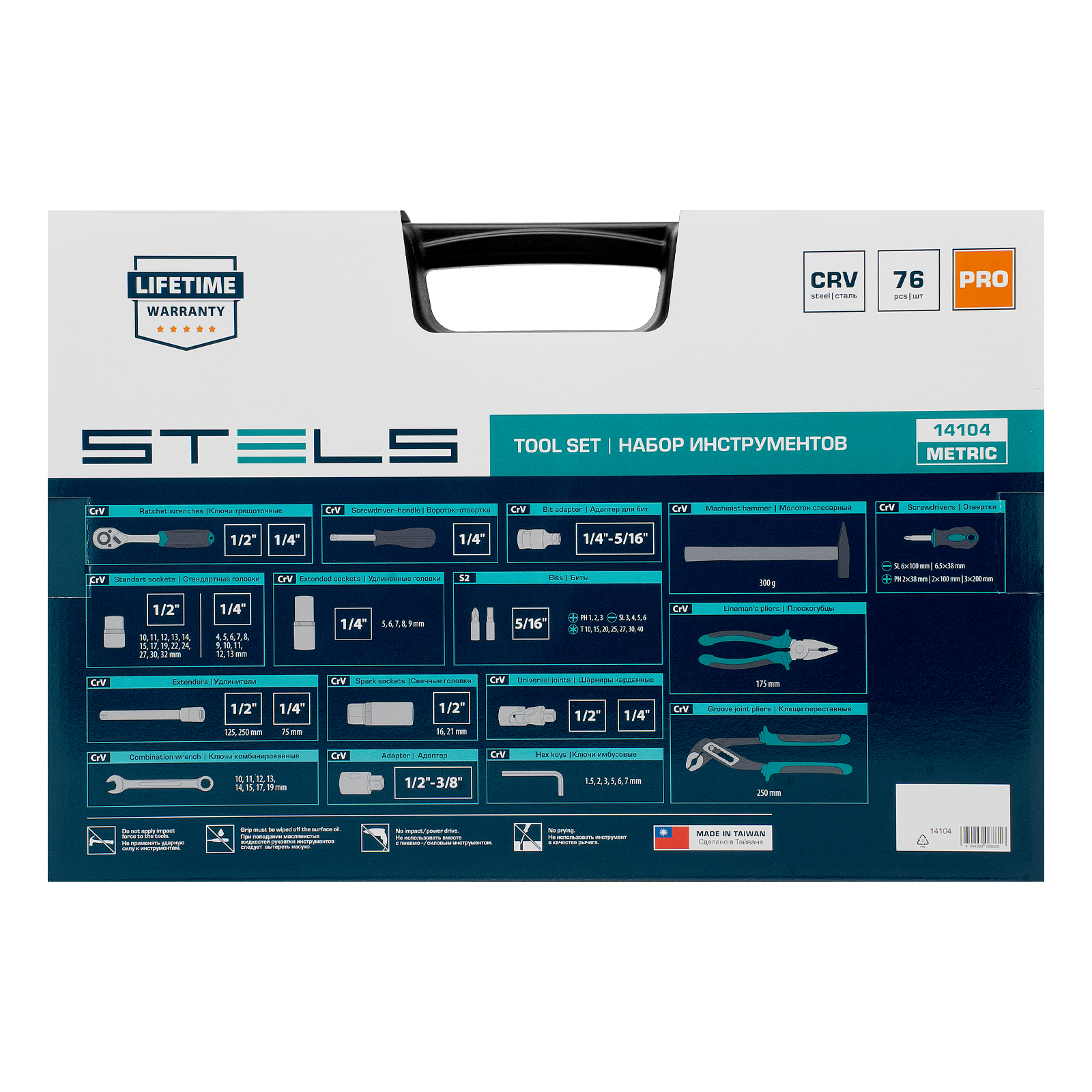 Miniatura produktu 25