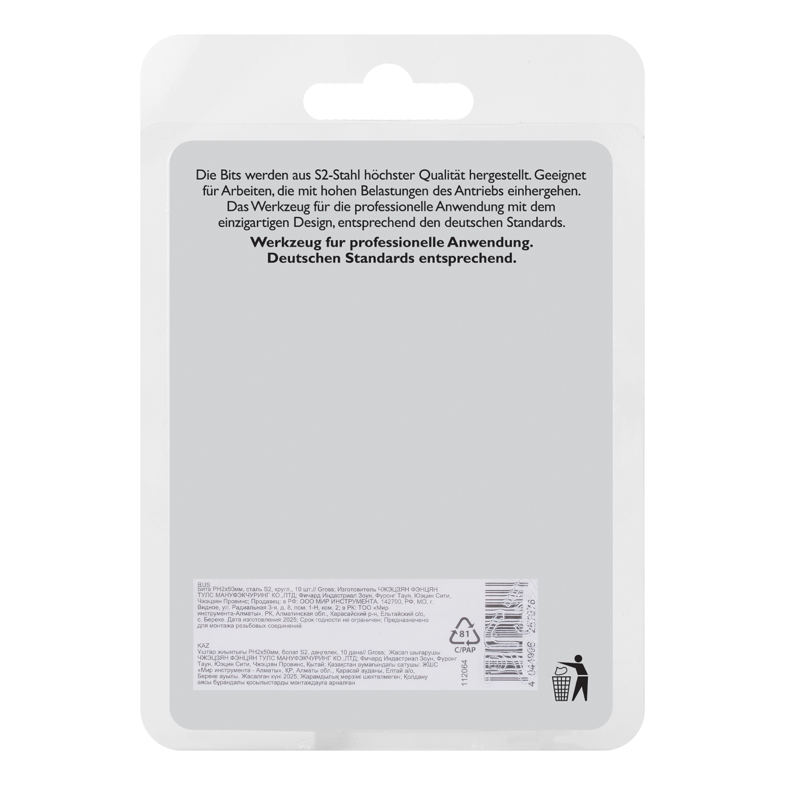 Miniatura produktu 6