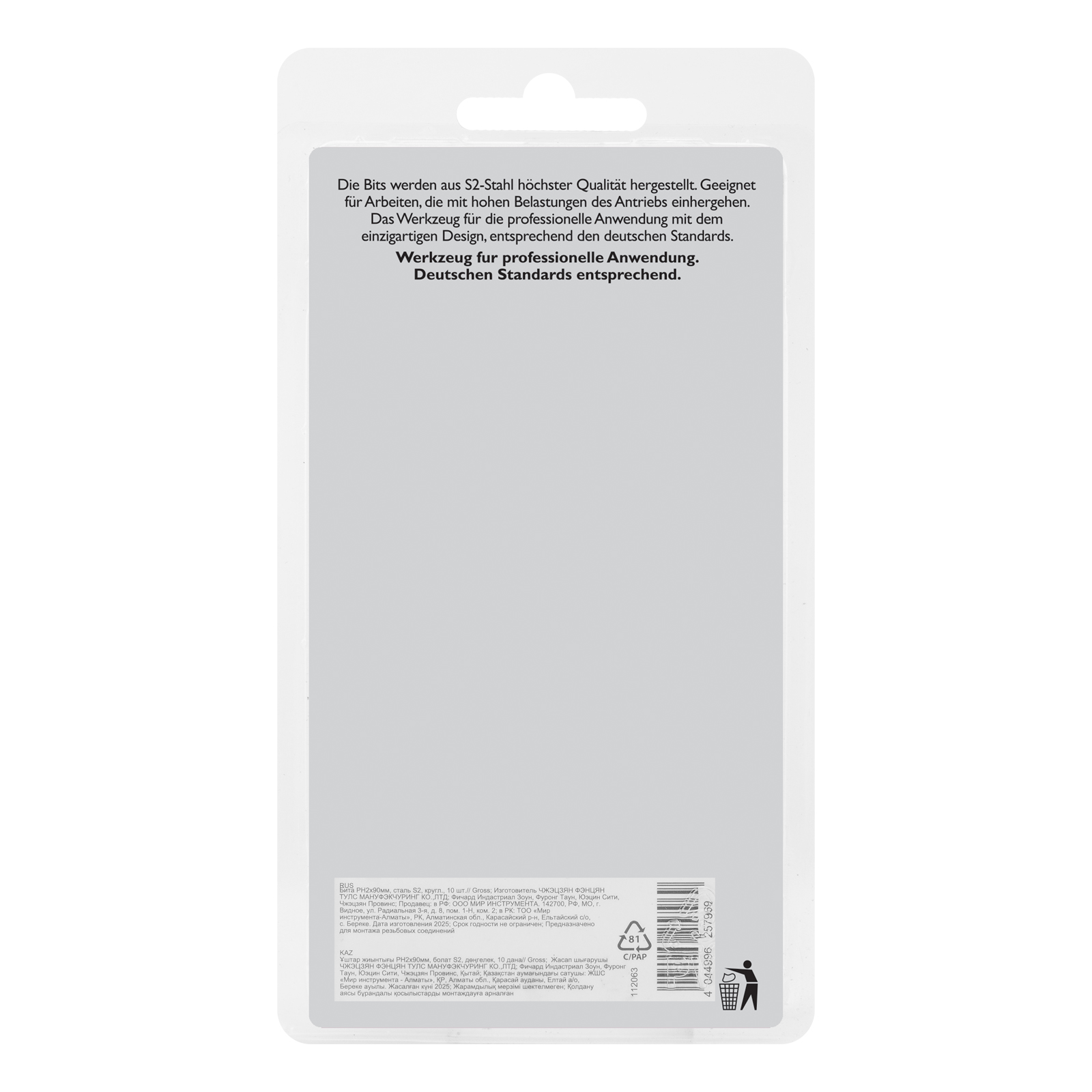 Miniatura produktu 6