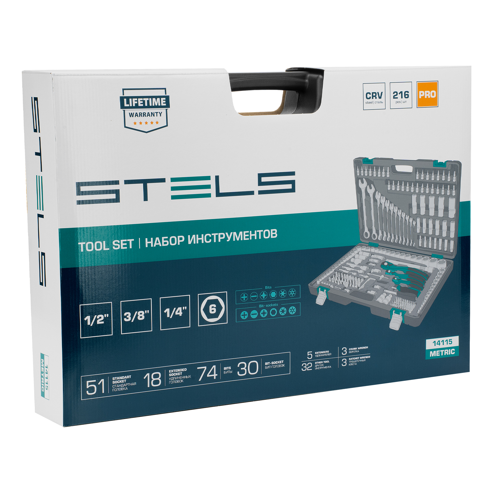 Miniatura produktu 29