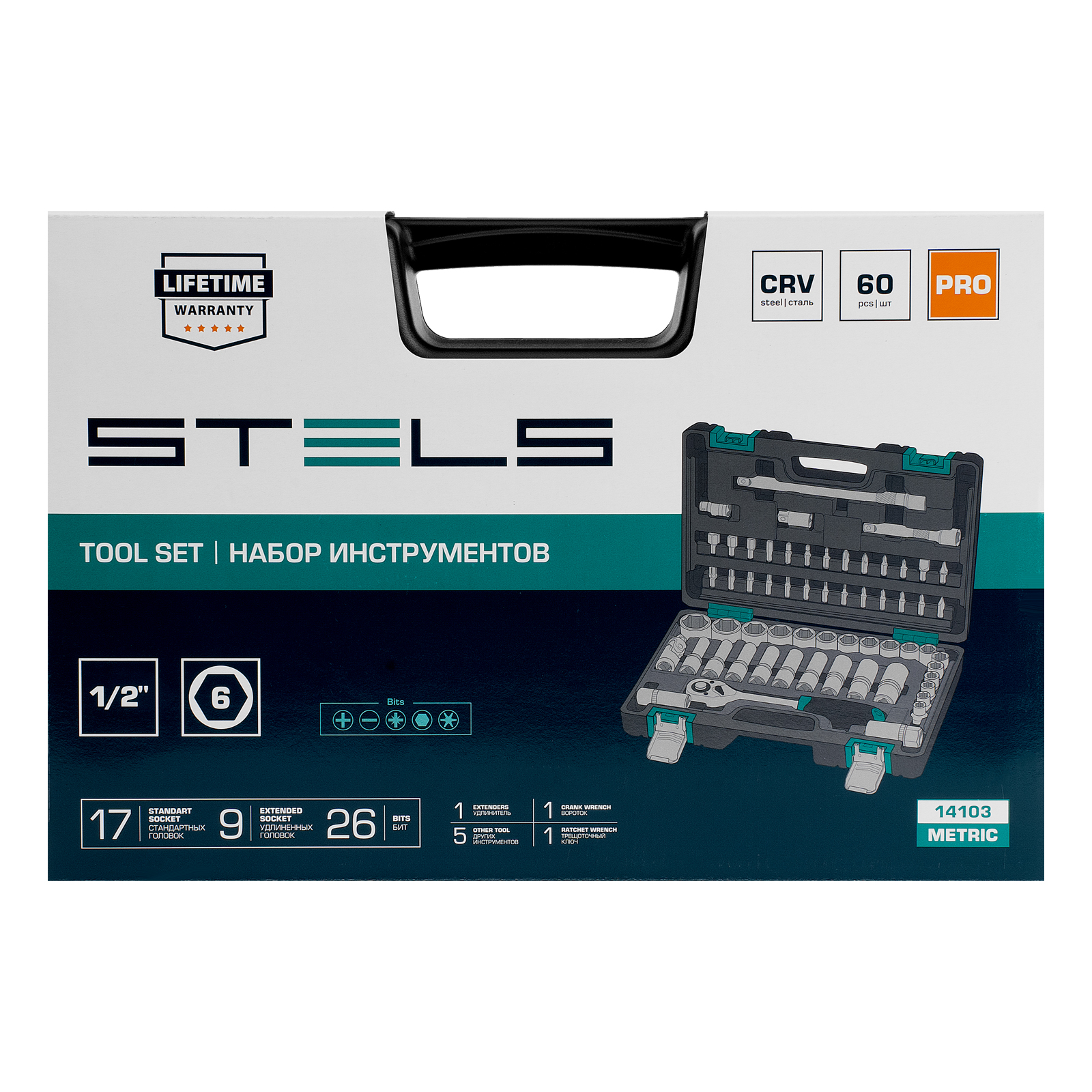 Miniatura produktu 3