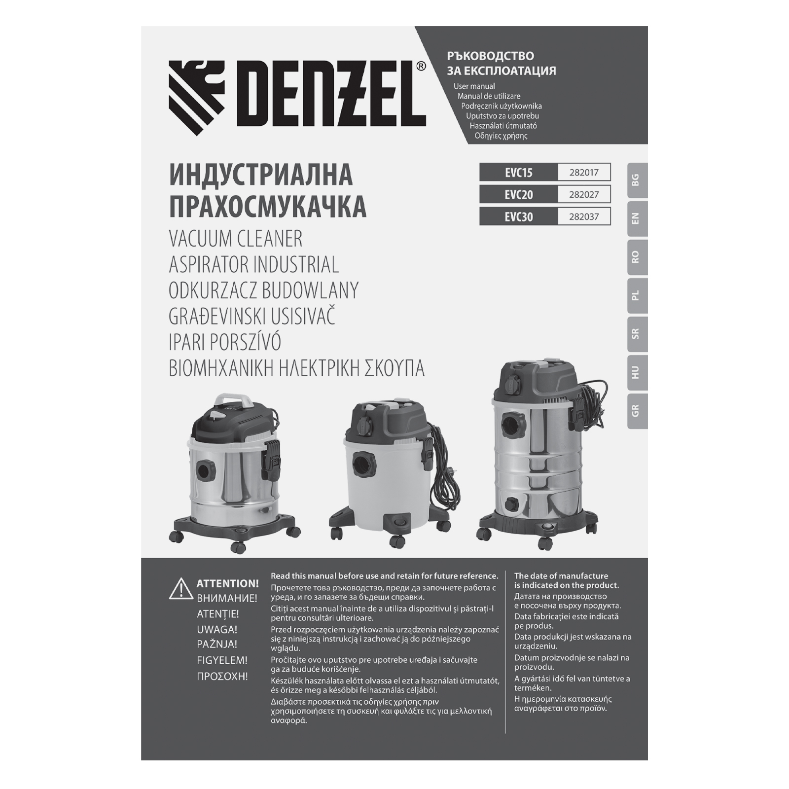 Miniatura produktu 21