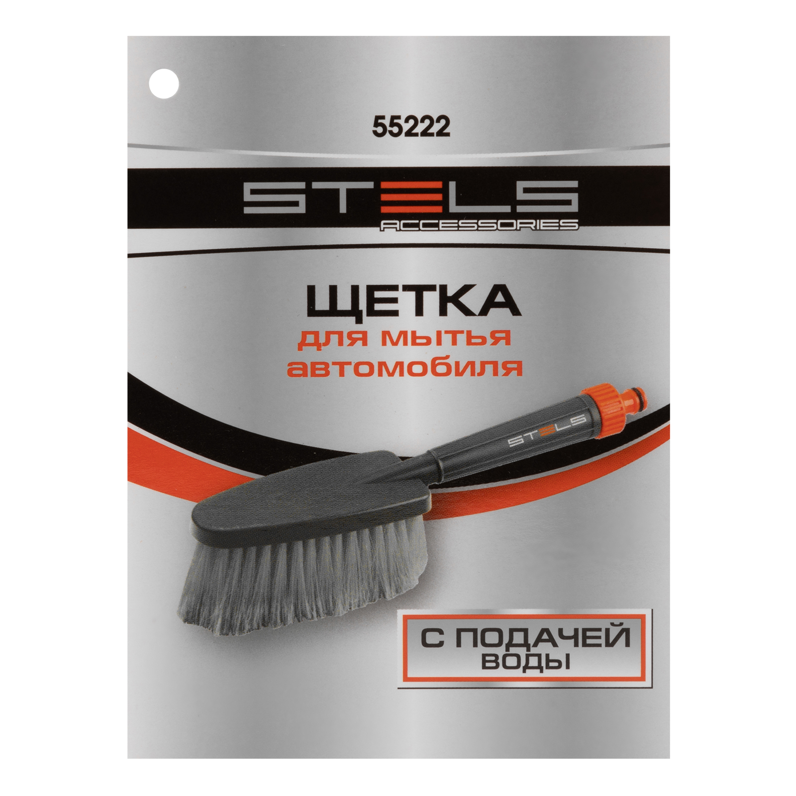 Miniatura produktu 4