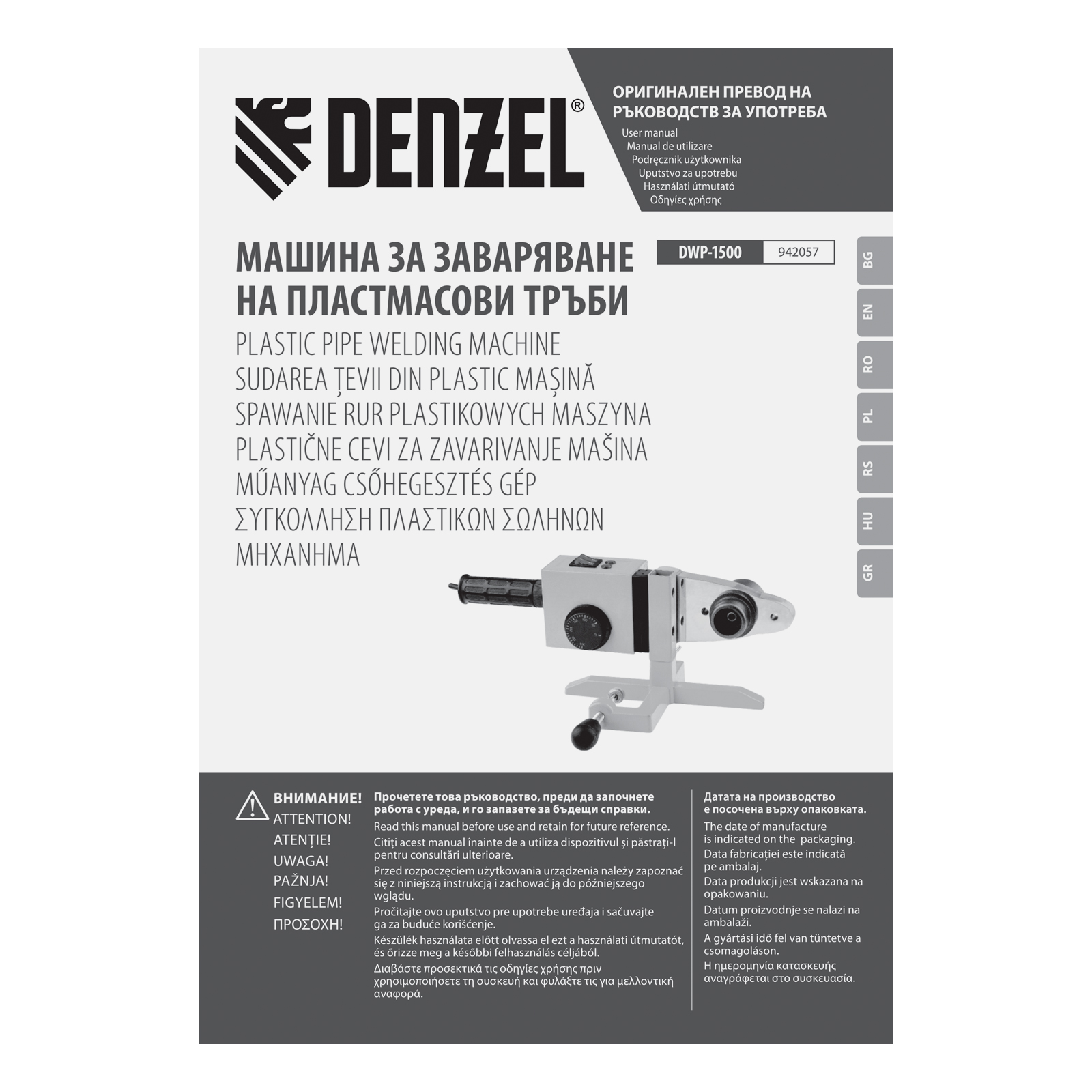 Miniatura produktu 12