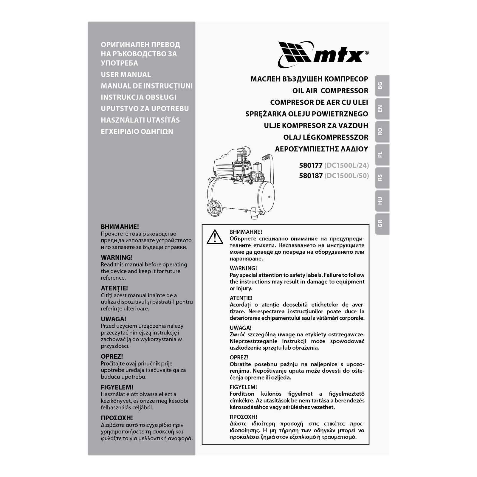 Miniatura produktu 44