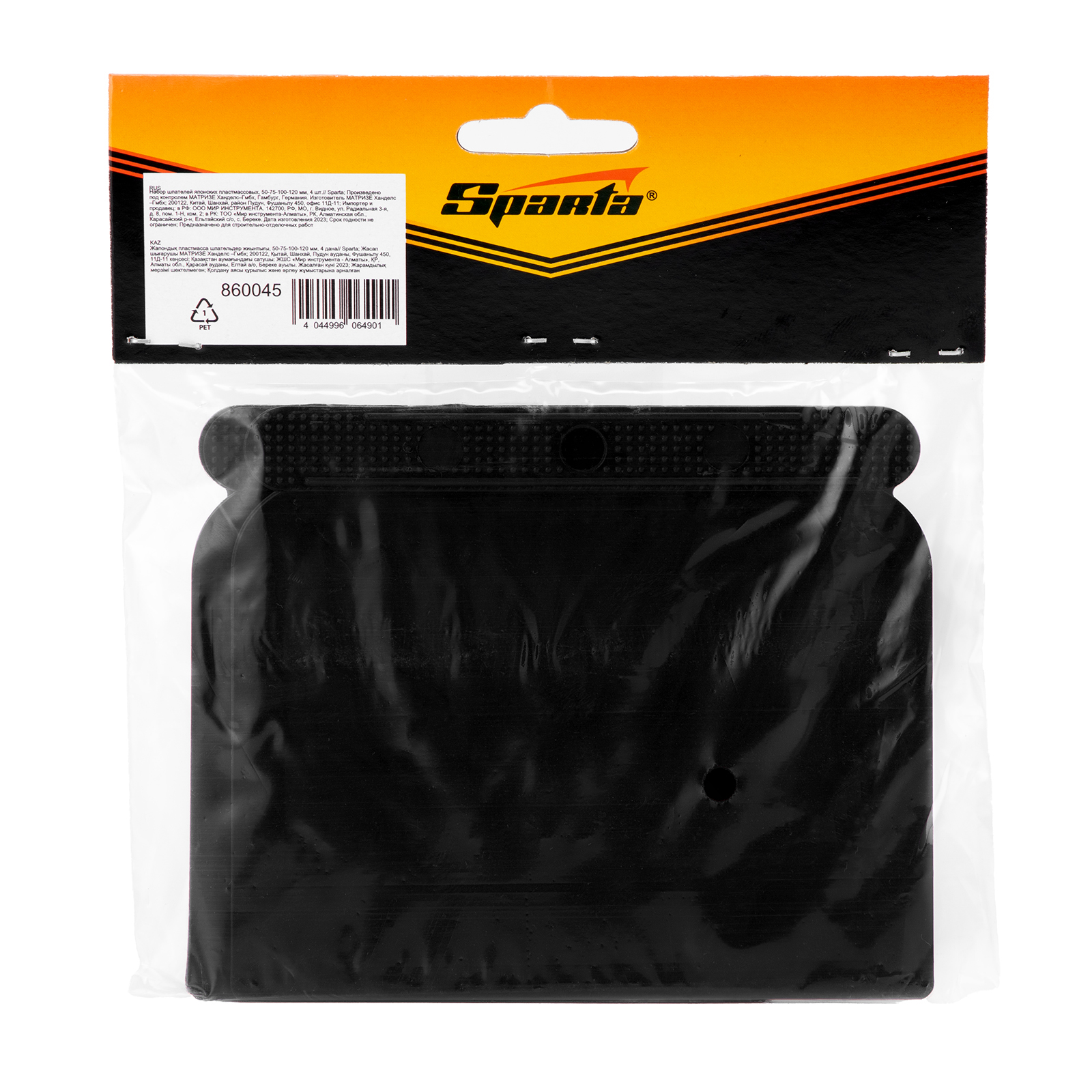 Miniatura produktu 6