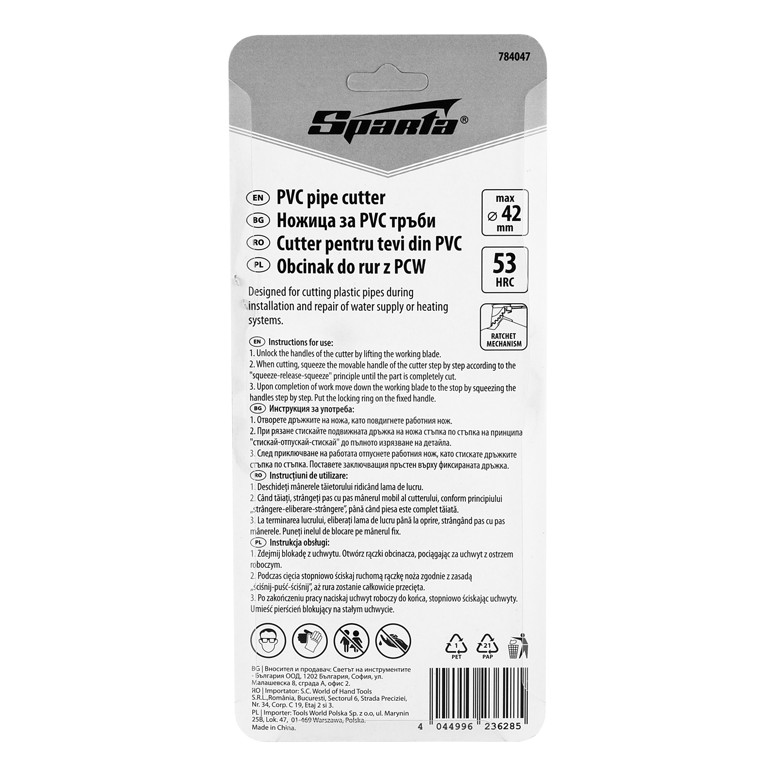 Miniatura produktu 10