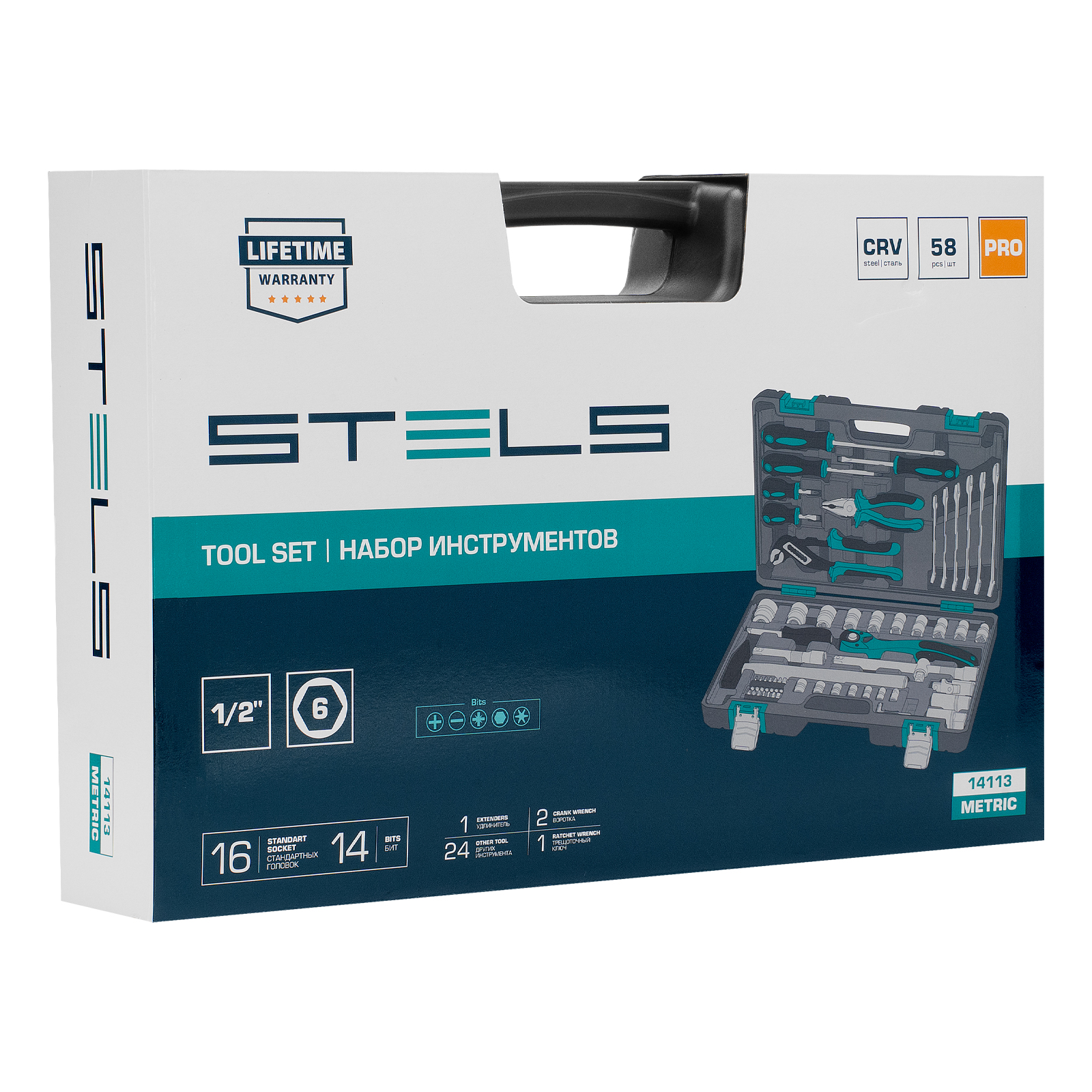 Miniatura produktu 52