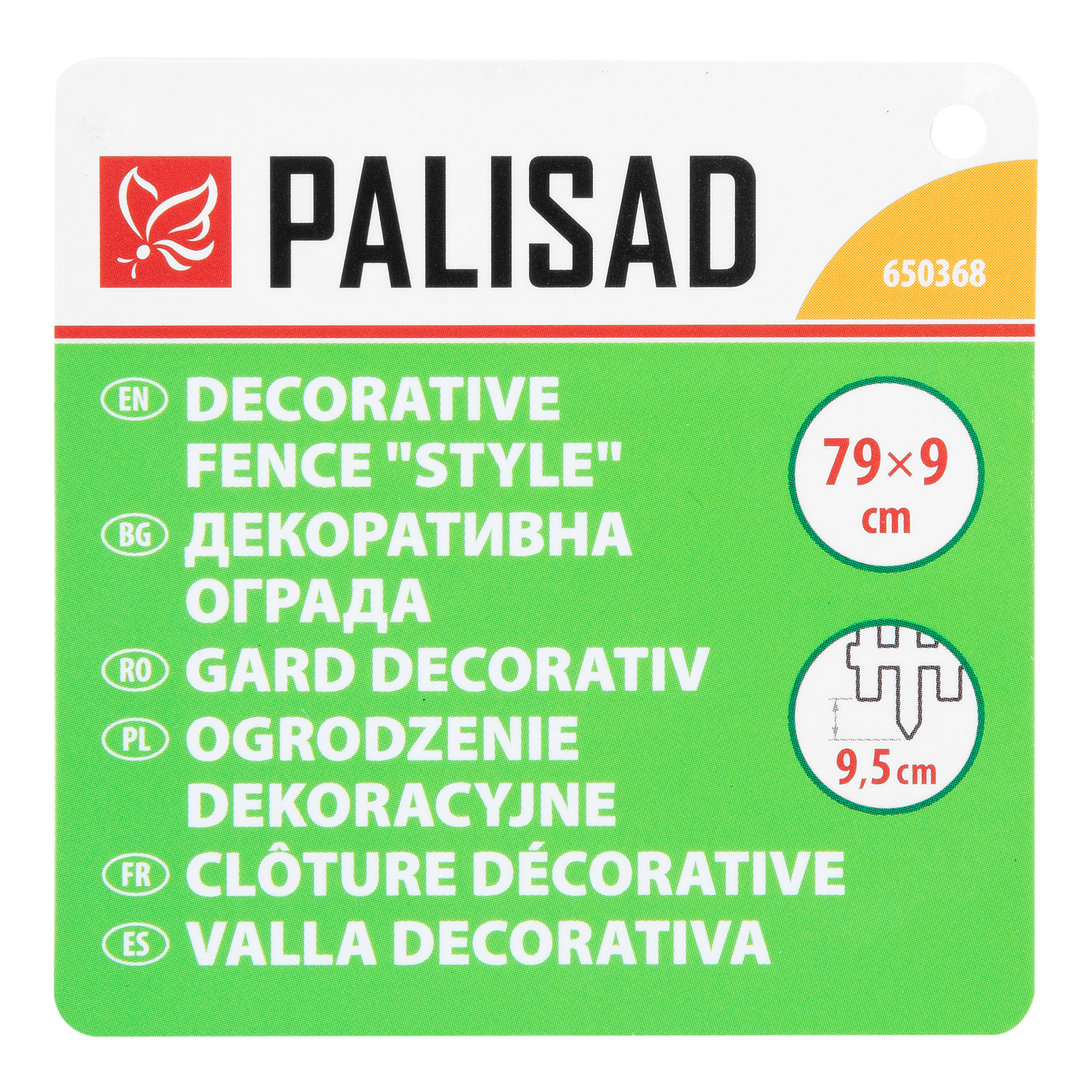 Miniatura produktu 10