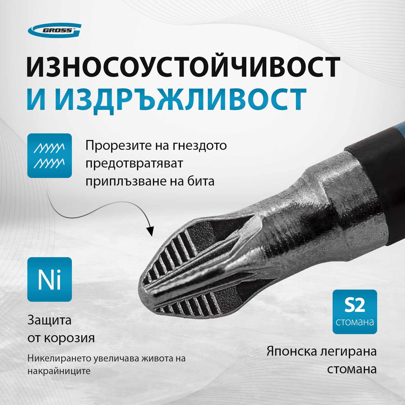 Miniatura produktu 12