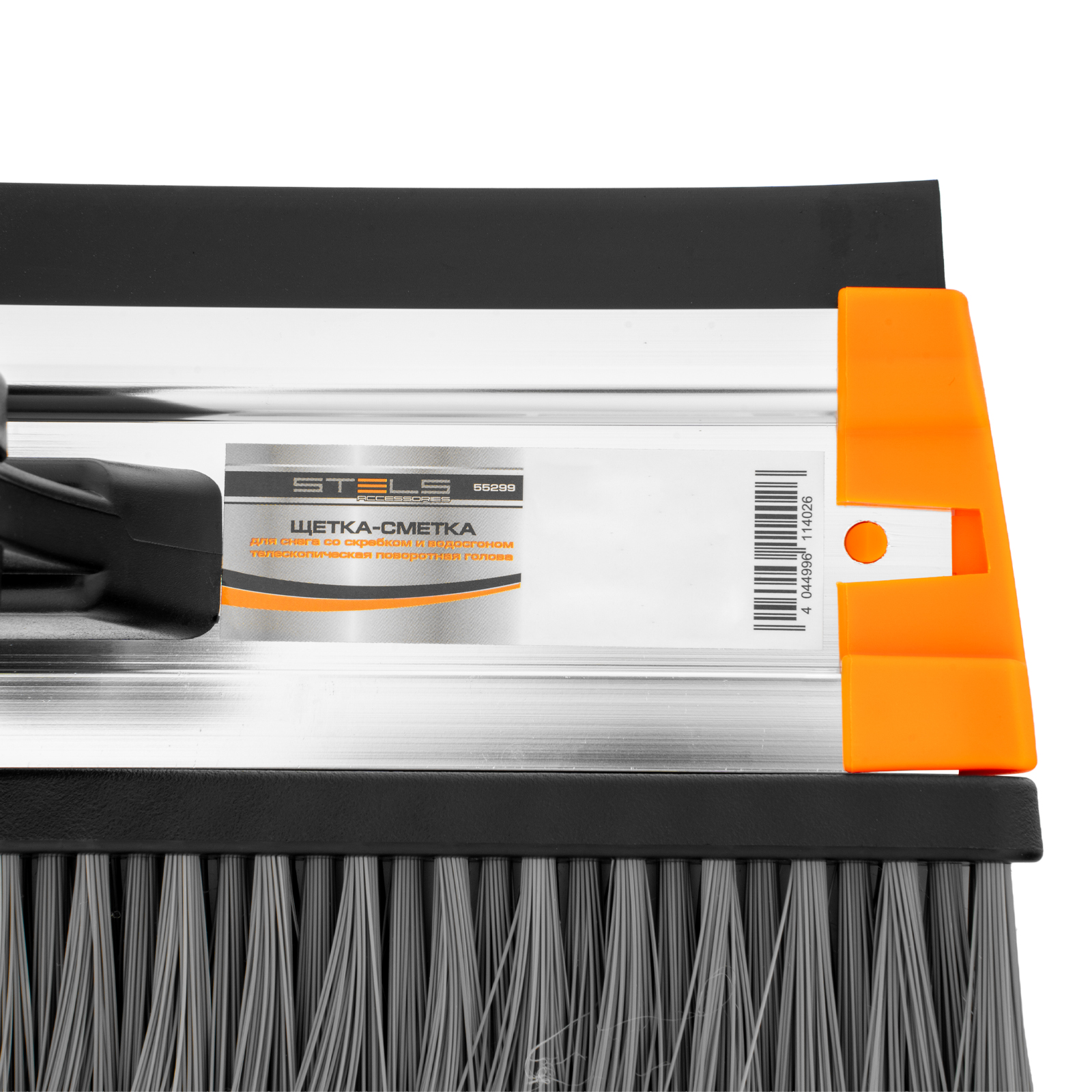 Miniatura produktu 18