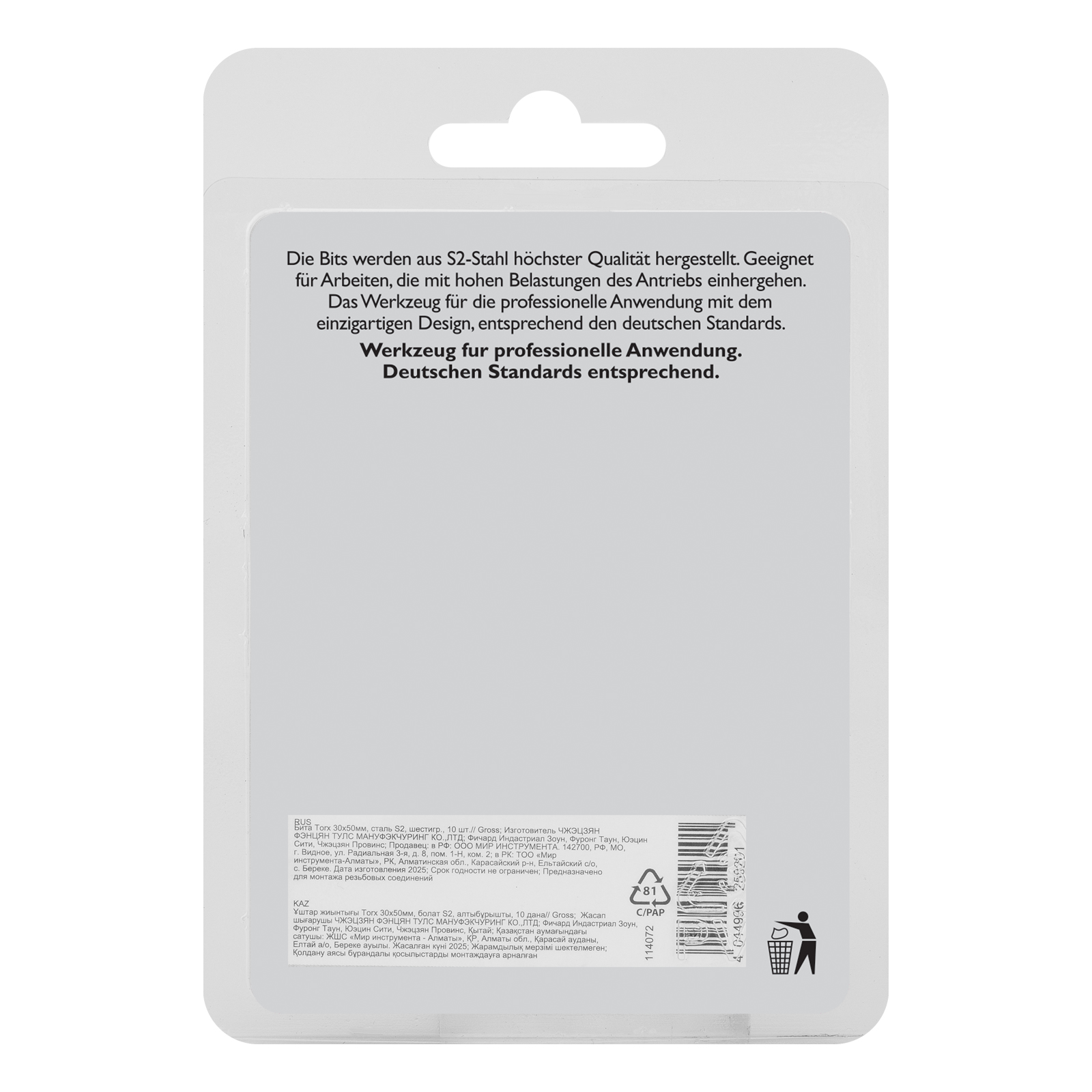 Miniatura produktu 6