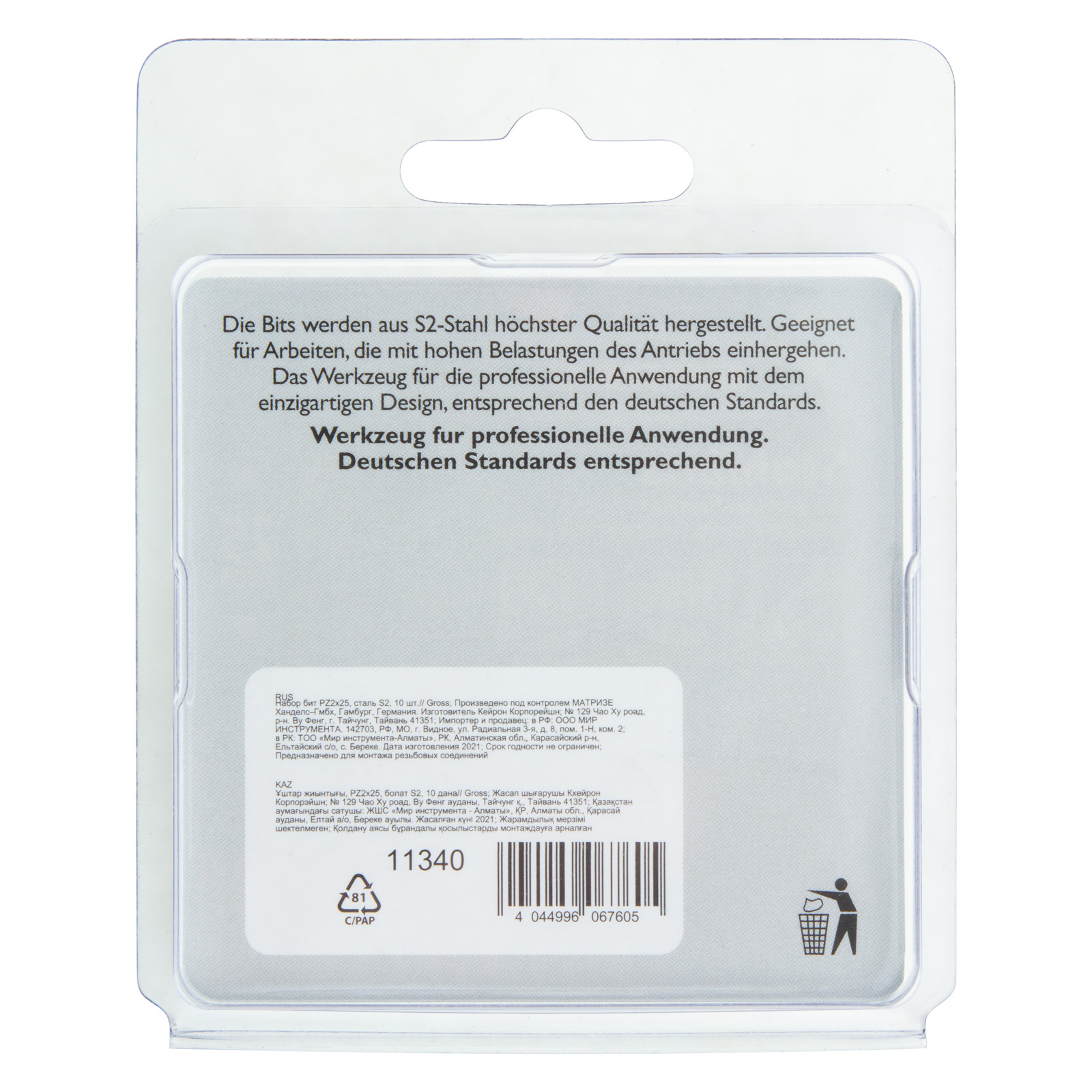 Miniatura produktu 6