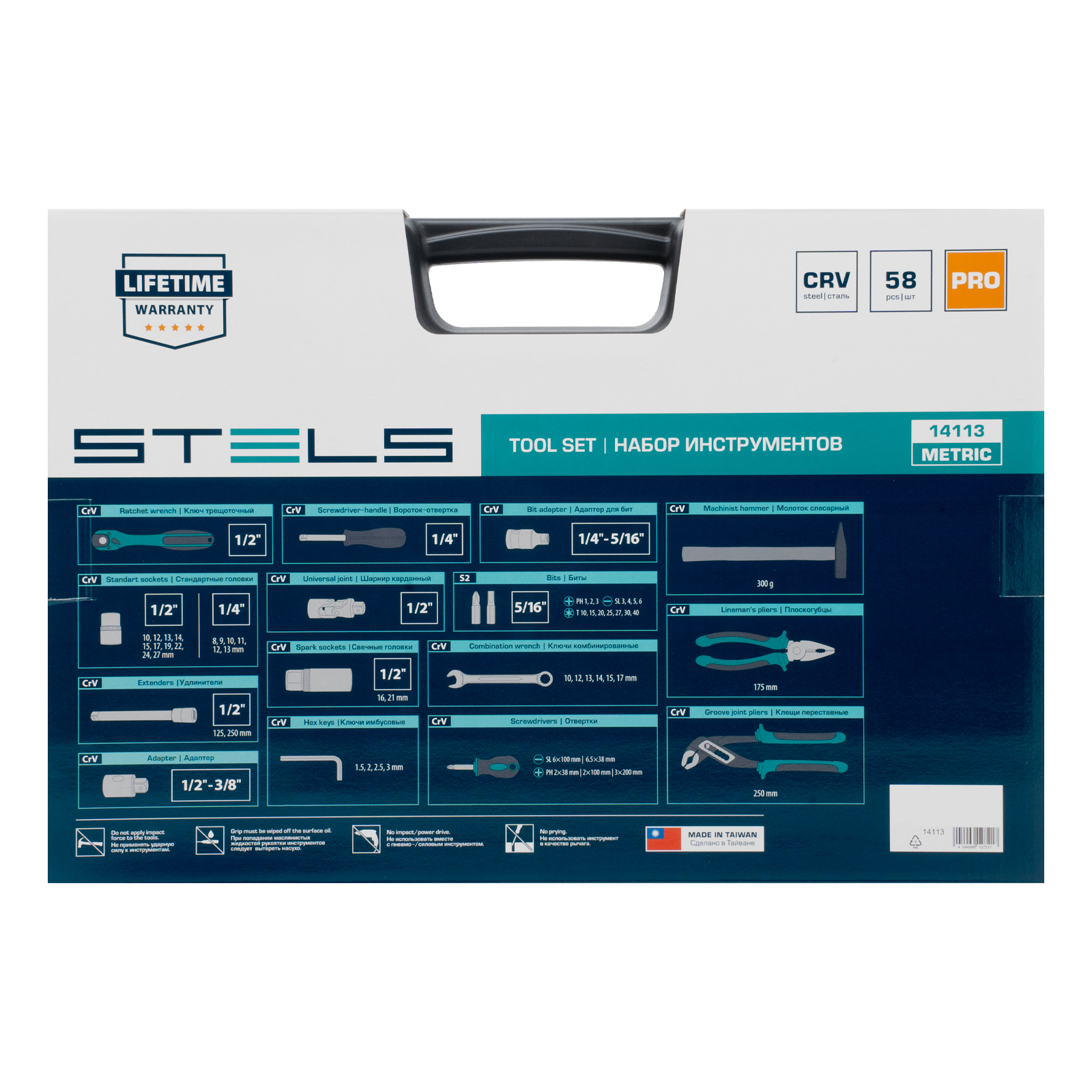 Miniatura produktu 23