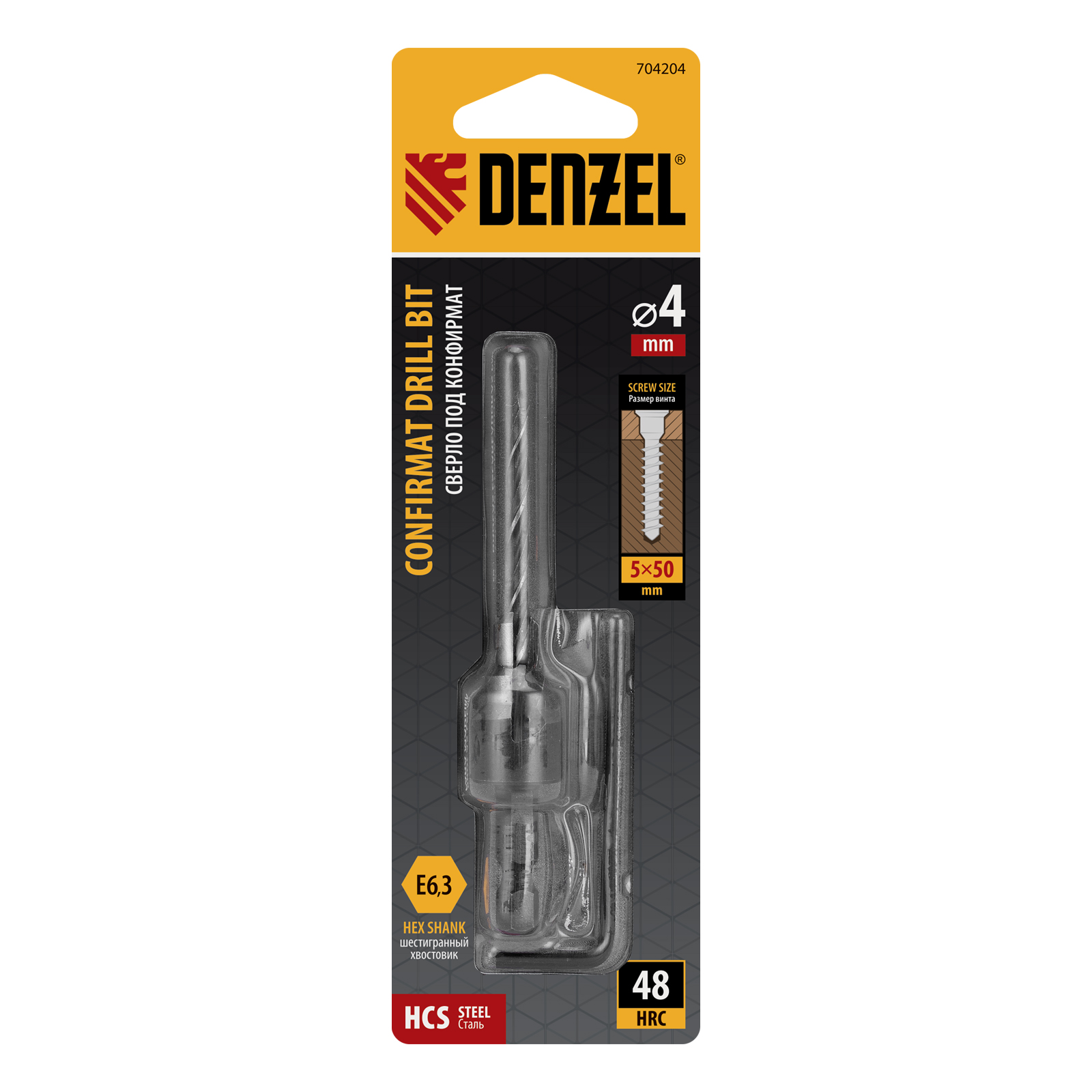 Miniatura produktu 6