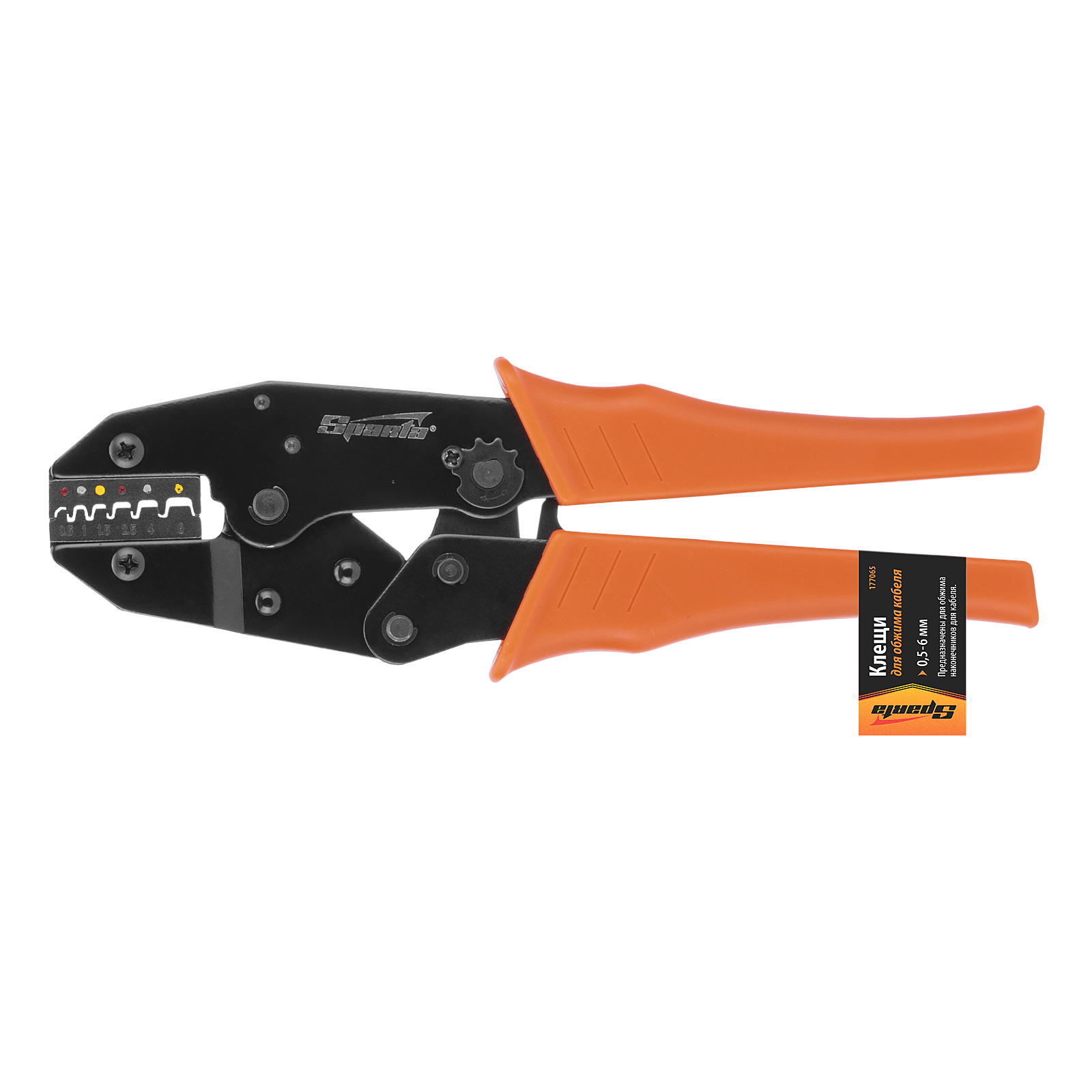 Miniatura produktu 7