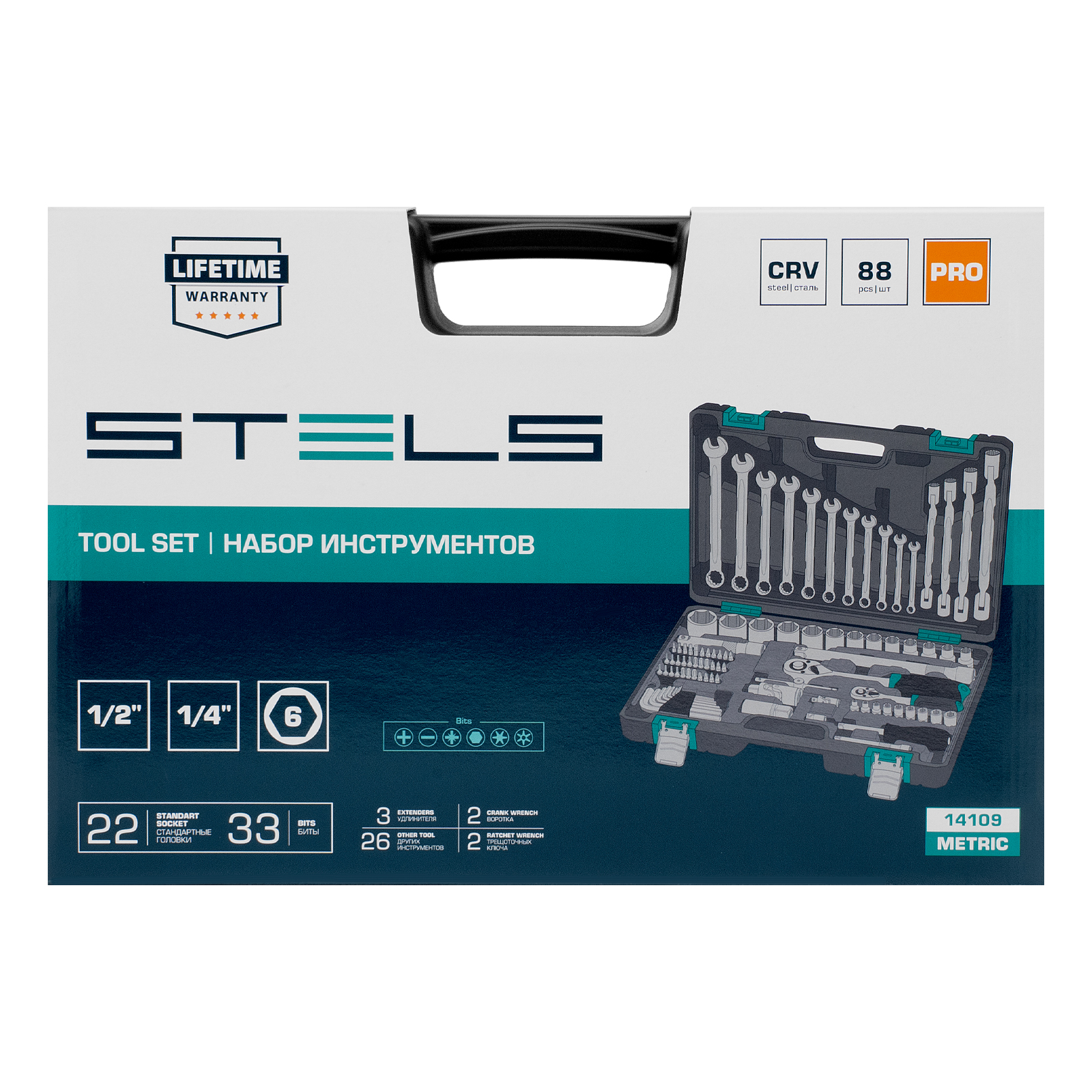 Miniatura produktu 3