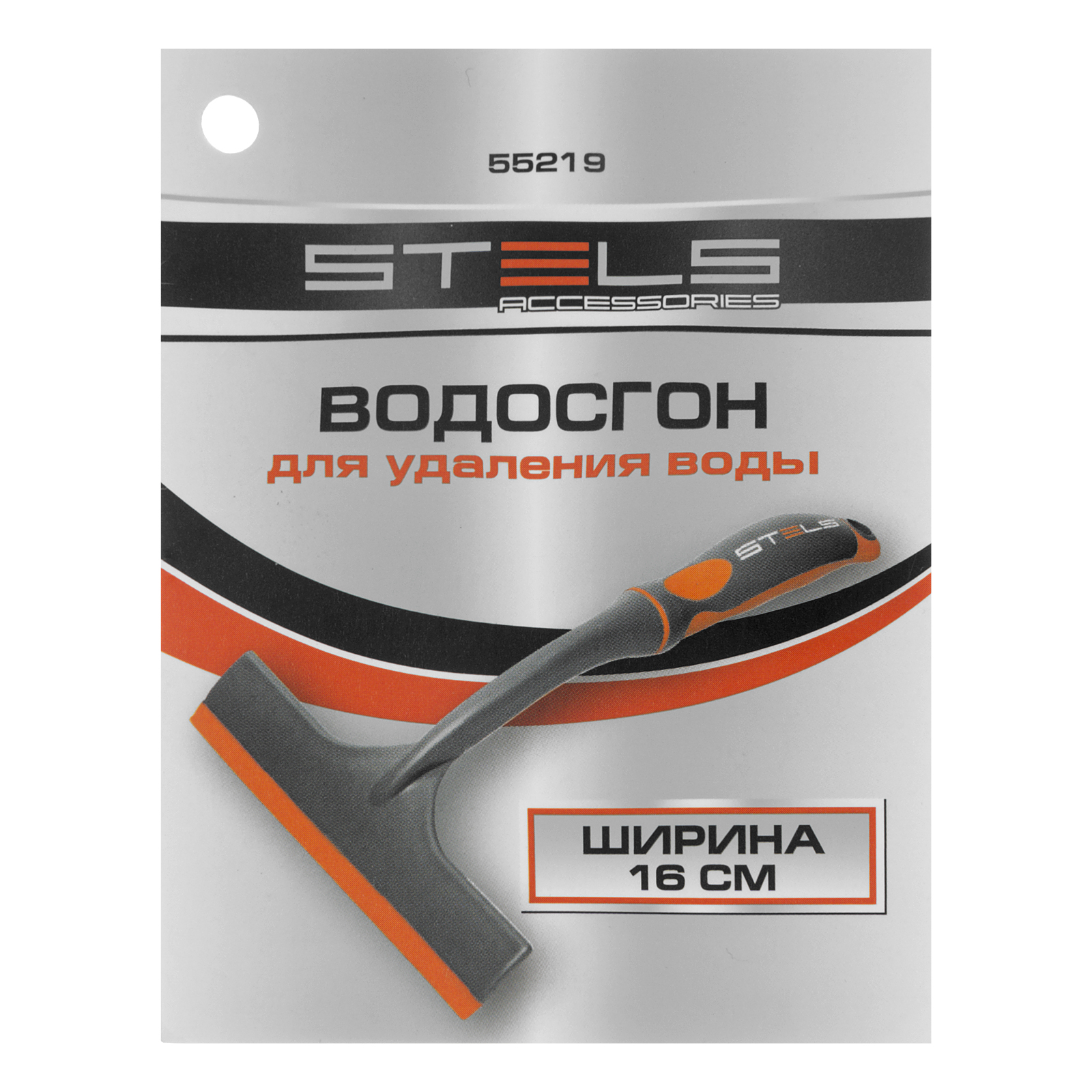 Miniatura produktu 5