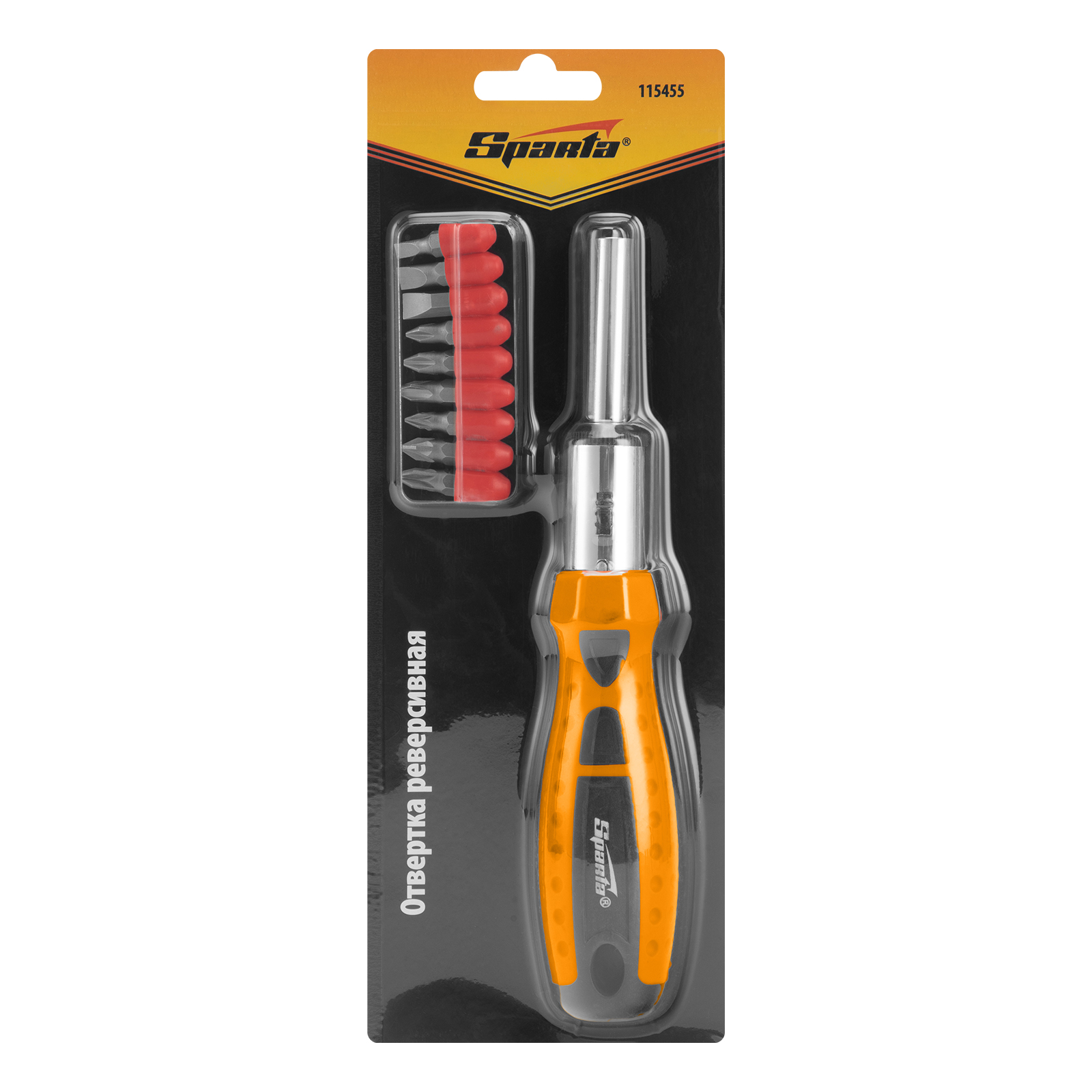 Miniatura produktu 5